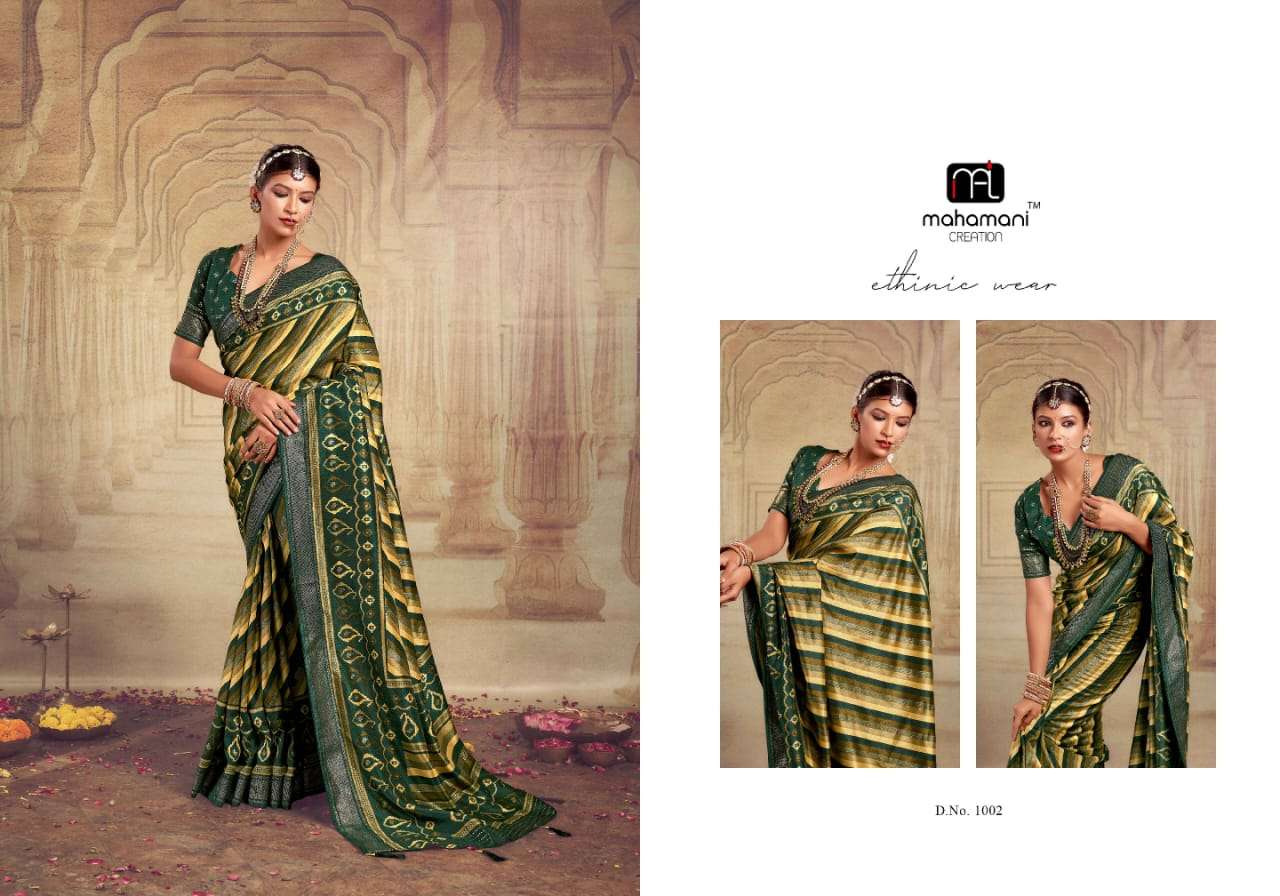 mahamani creation devnandini dola silk catchy look saree catalog