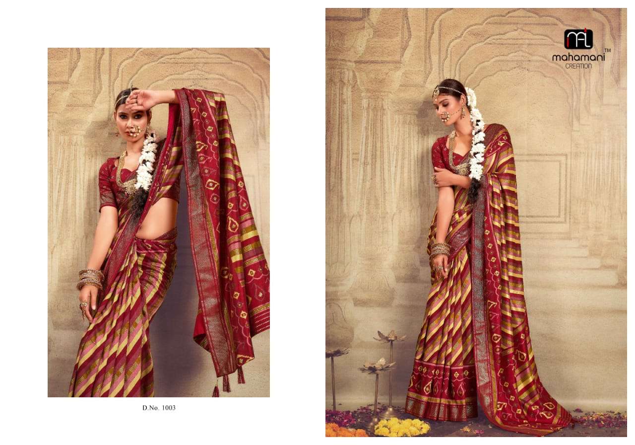 mahamani creation devnandini dola silk catchy look saree catalog