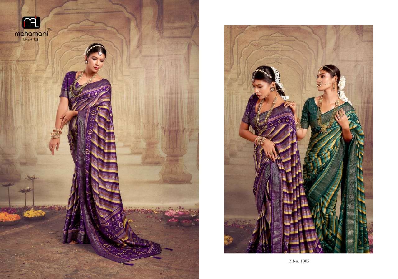 mahamani creation devnandini dola silk catchy look saree catalog