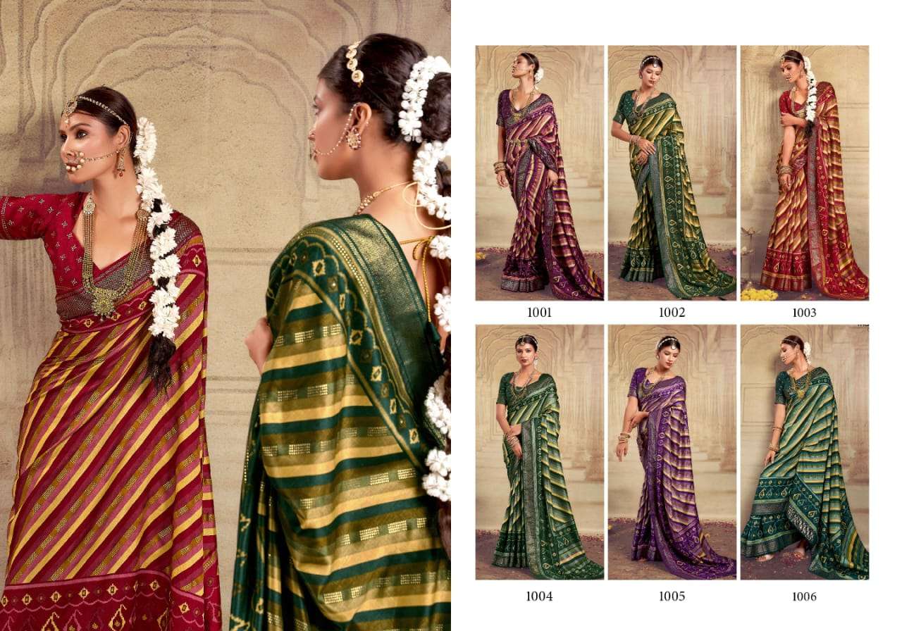 mahamani creation devnandini dola silk catchy look saree catalog