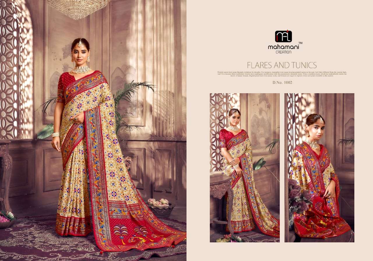 mahamani creation sairaa dola silk regal look saree catalog