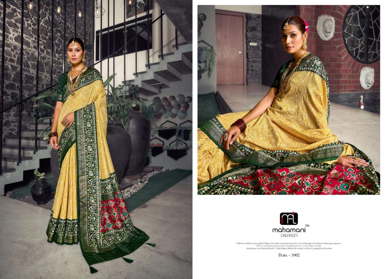 mahamani creation vivanta tusser silk decent look  saree catalog