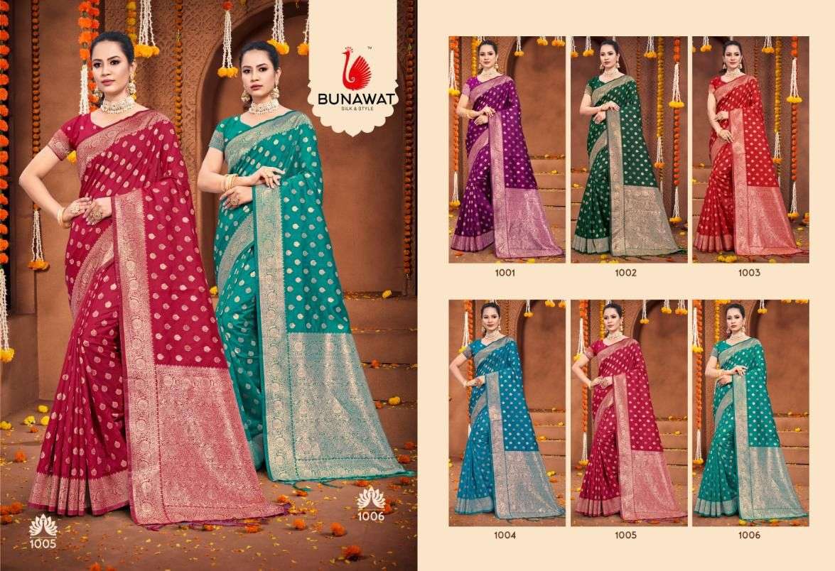 sangam prints bunawat plazzo silk vol 02 silk festive look saree catalog