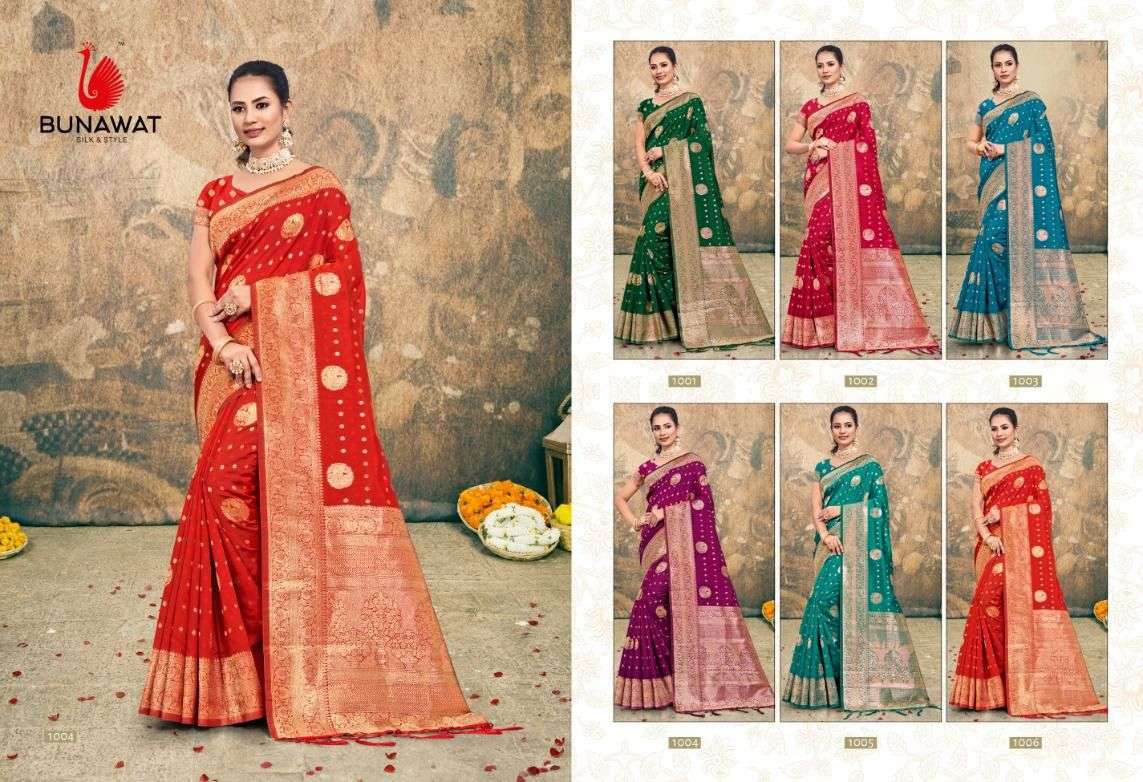 sangam prints bunawat plazzo silk vol 03 silk festive look saree catalog