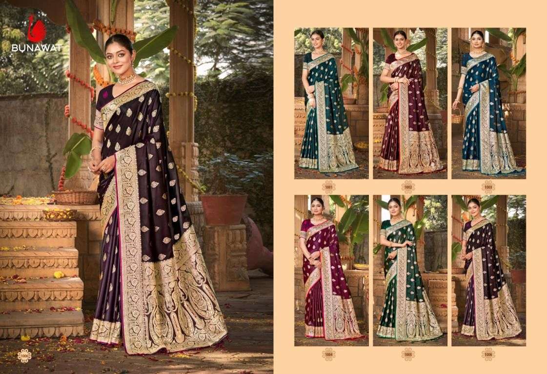 sangam prints bunawat taramani satin silk graceful look saree catalog