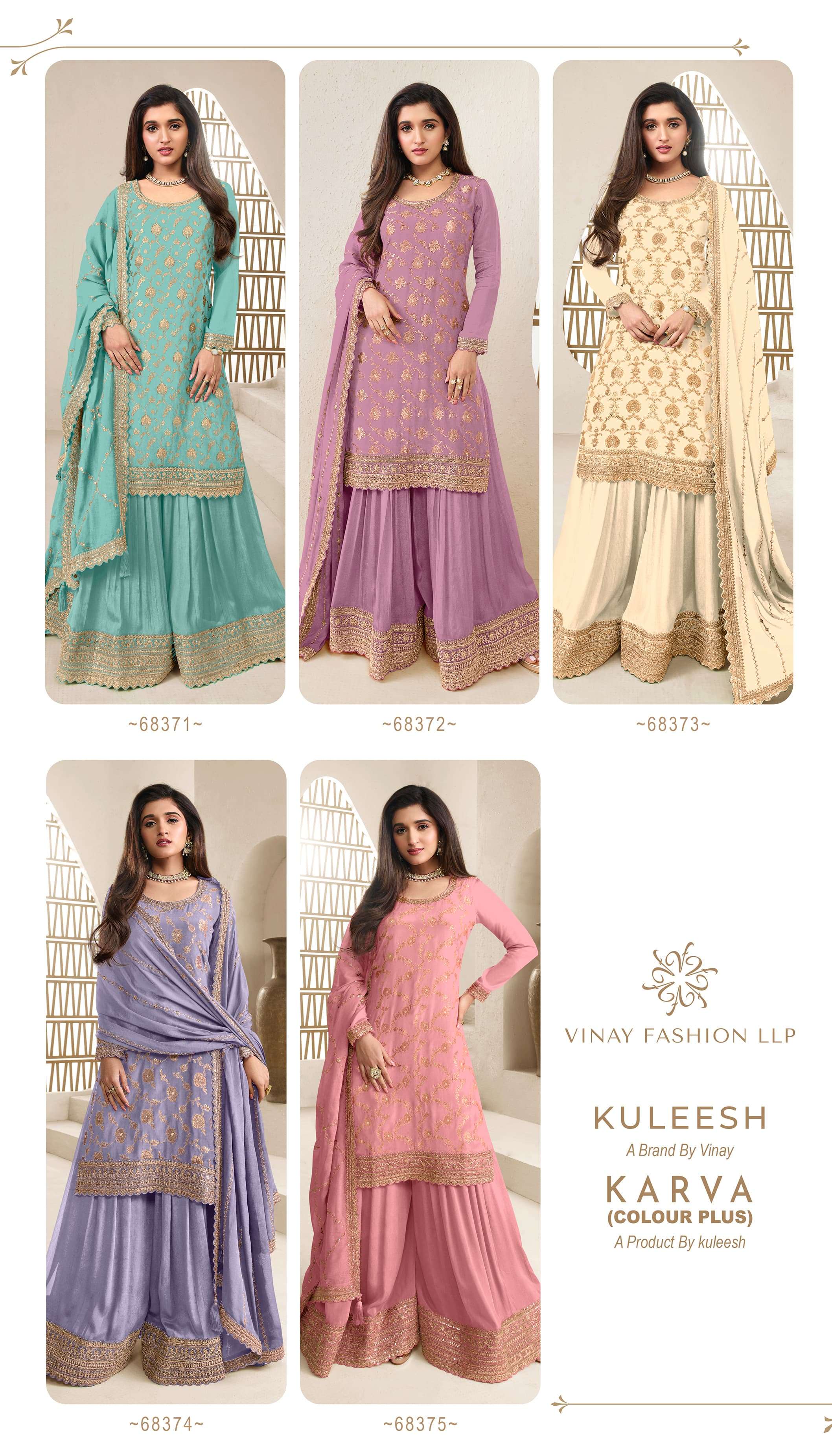 vinay fashion kuleesh karva colour plus viscose festive look salwar suit catalog