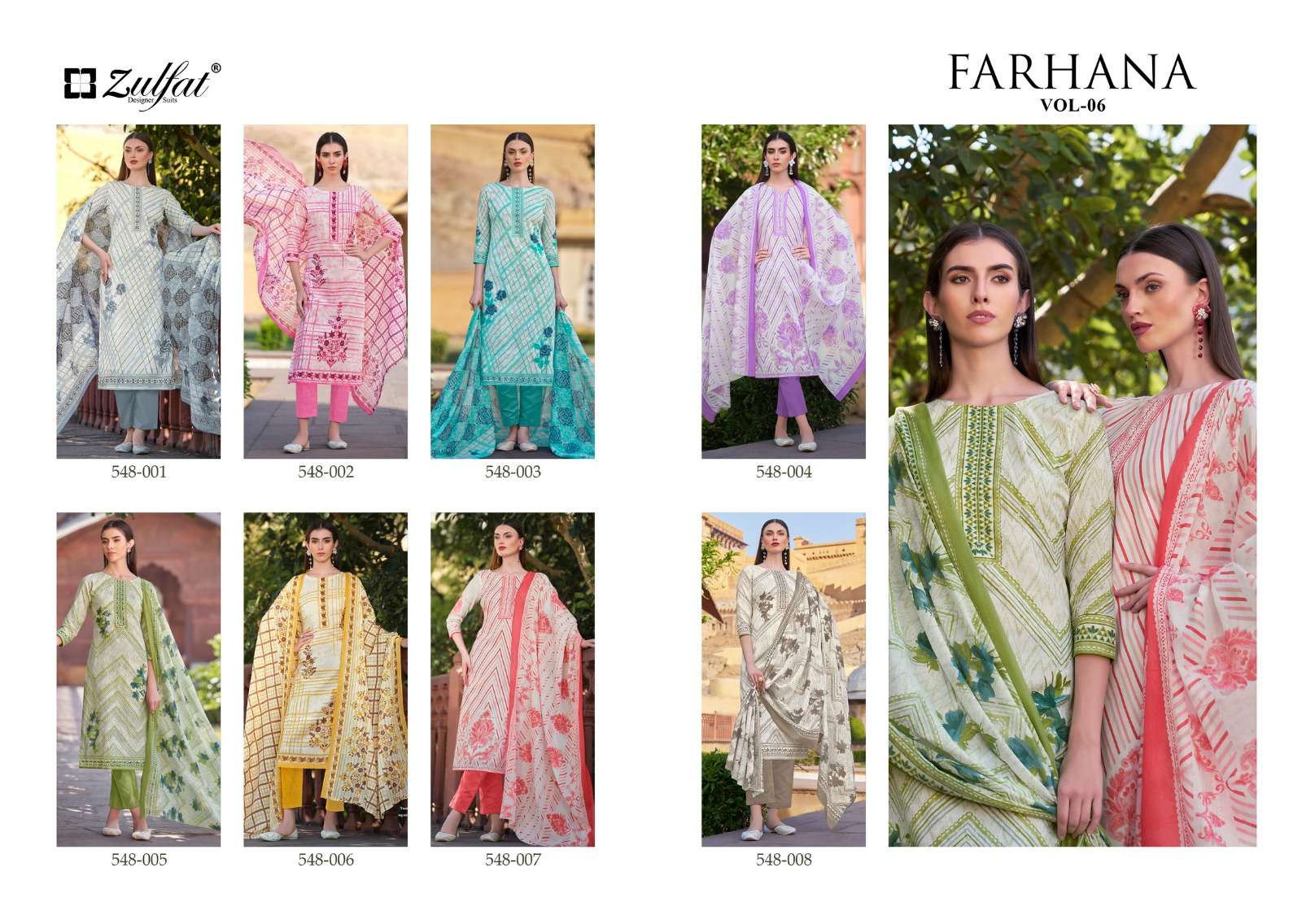 zulfat designer suits farhana vol 6 cotton exclusive look salwar suit catalog
