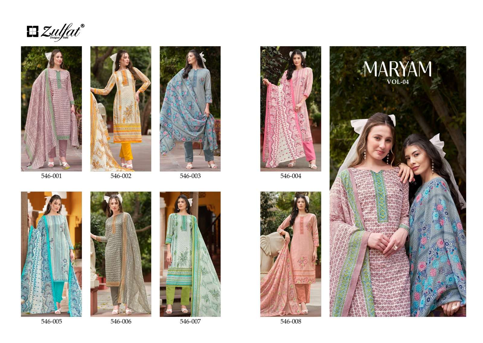 zulfat designer suits maryam vol 4 cotton exclusive look salwar suit catalog