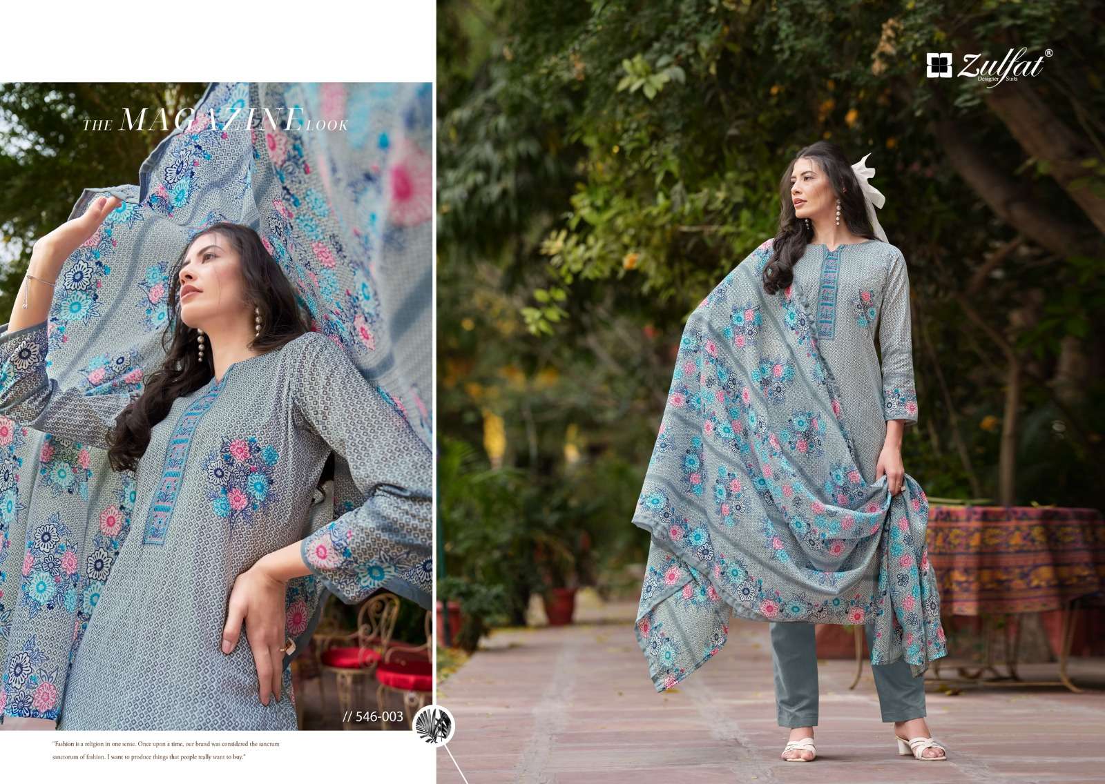 zulfat designer suits maryam vol 4 cotton exclusive look salwar suit catalog