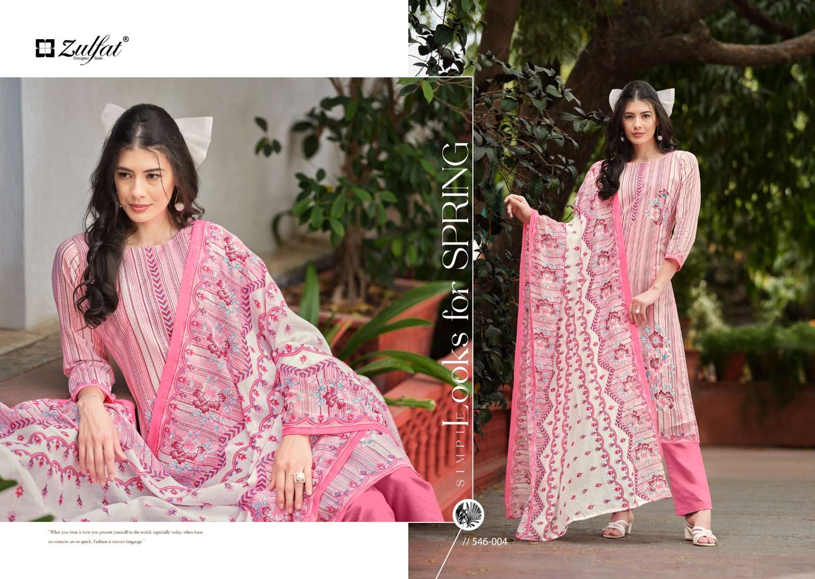 zulfat designer suits maryam vol 4 cotton exclusive look salwar suit catalog