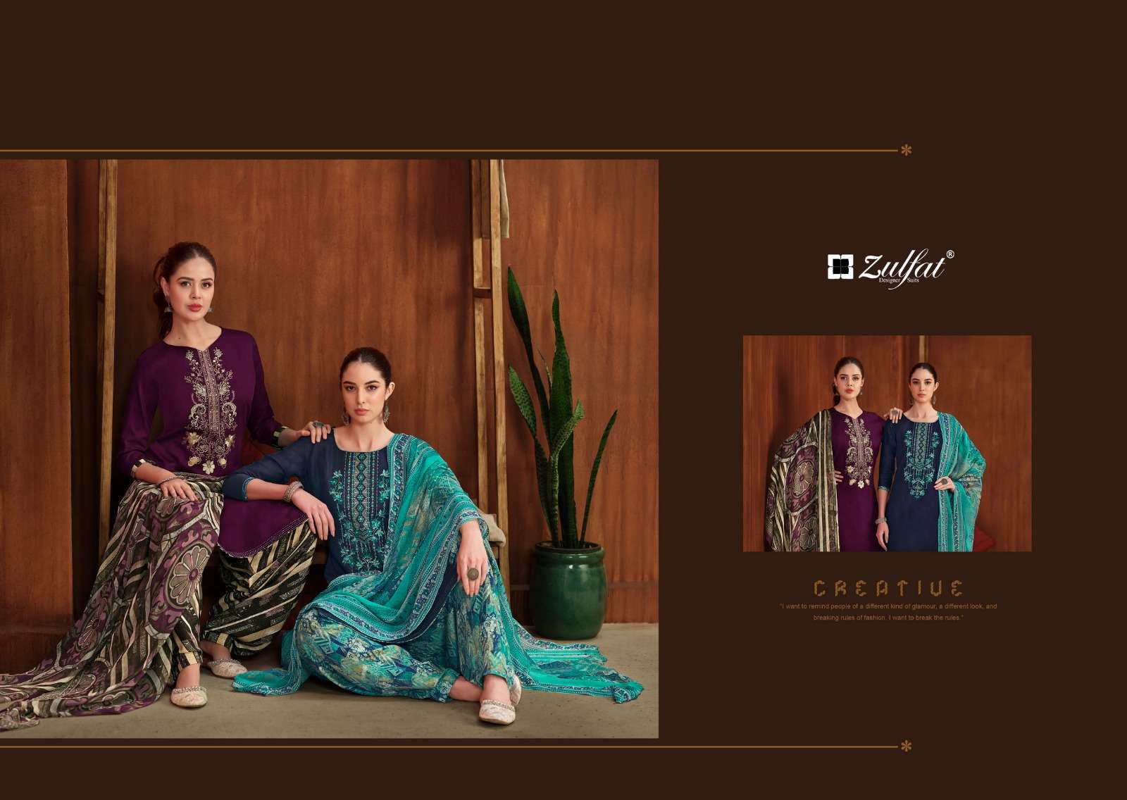 zulfat designer suits shanaya jam cotton exclusive look salwar suit catalog