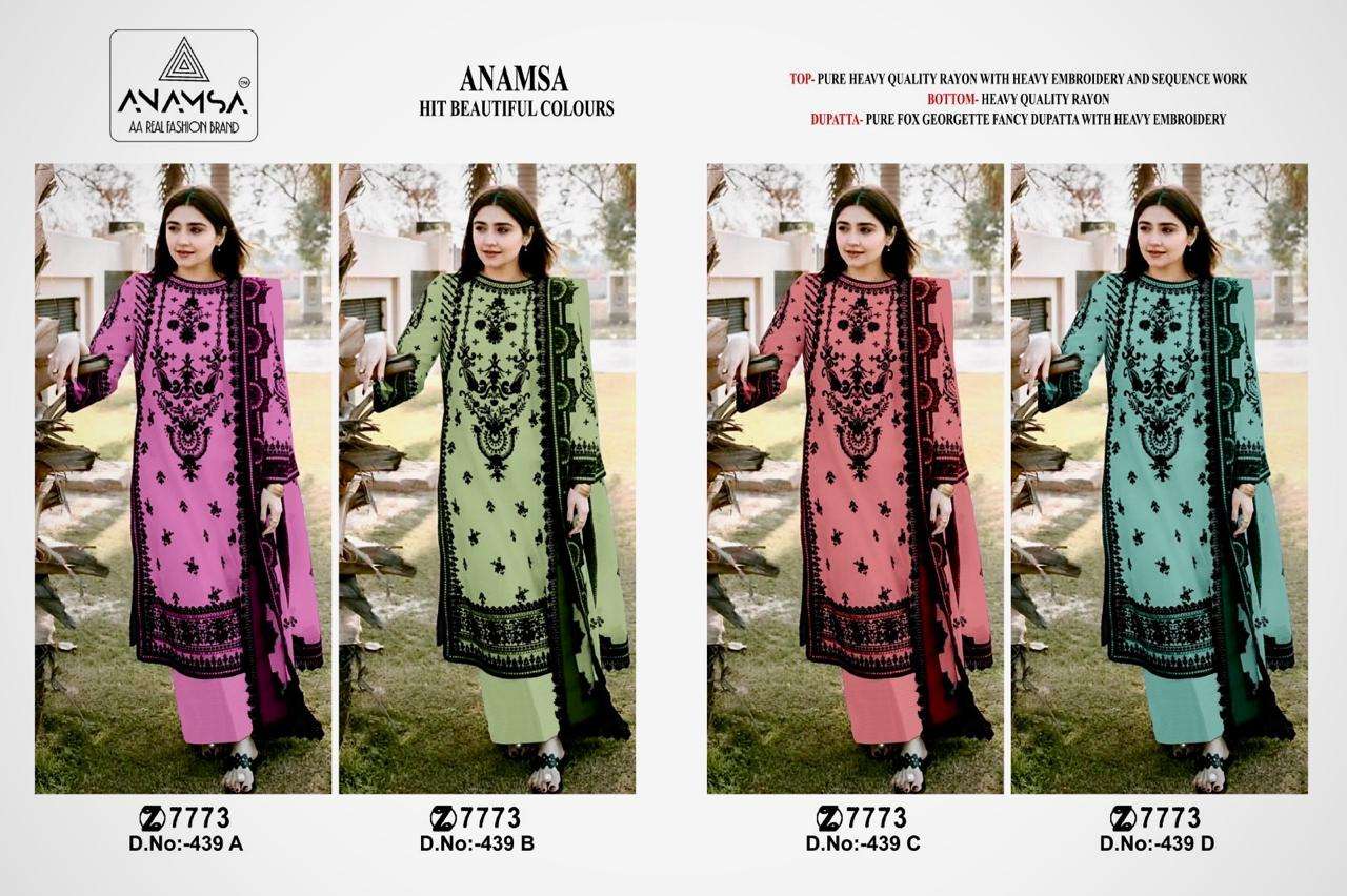 anamsa d no 439 a b c d  hits beautiful colours rayon elegant salwar suit catalog