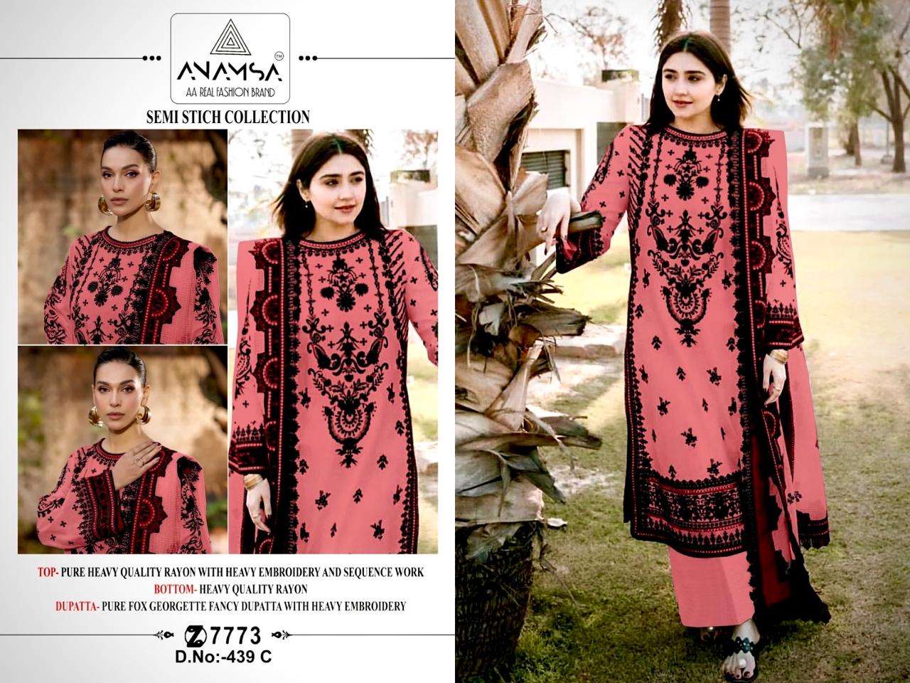 anamsa d no 439 a b c d  hits beautiful colours rayon elegant salwar suit catalog