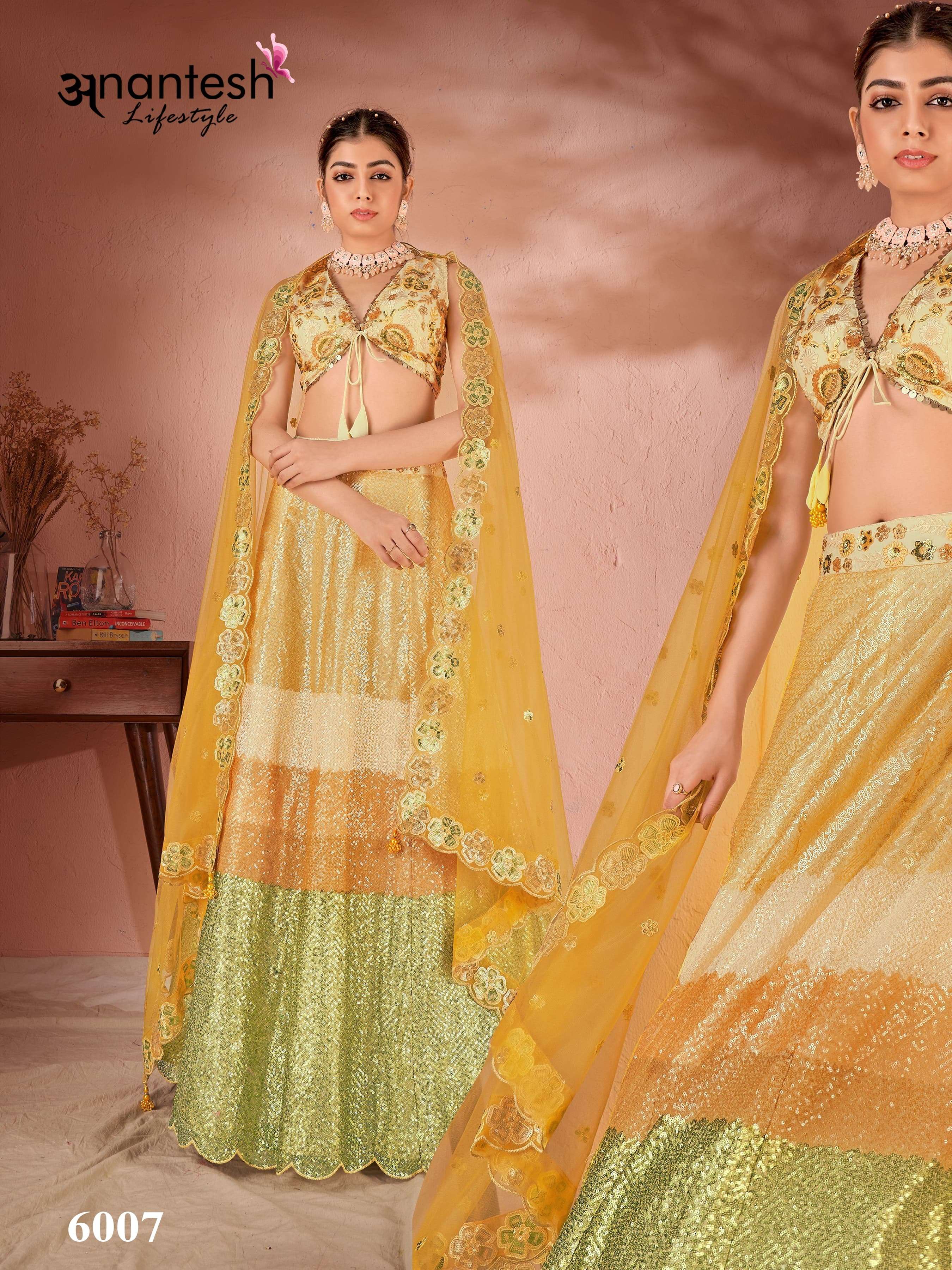 anantesh lifestyle maharani vol 2 series 6007 to 6011 fancy regal look saree catalog