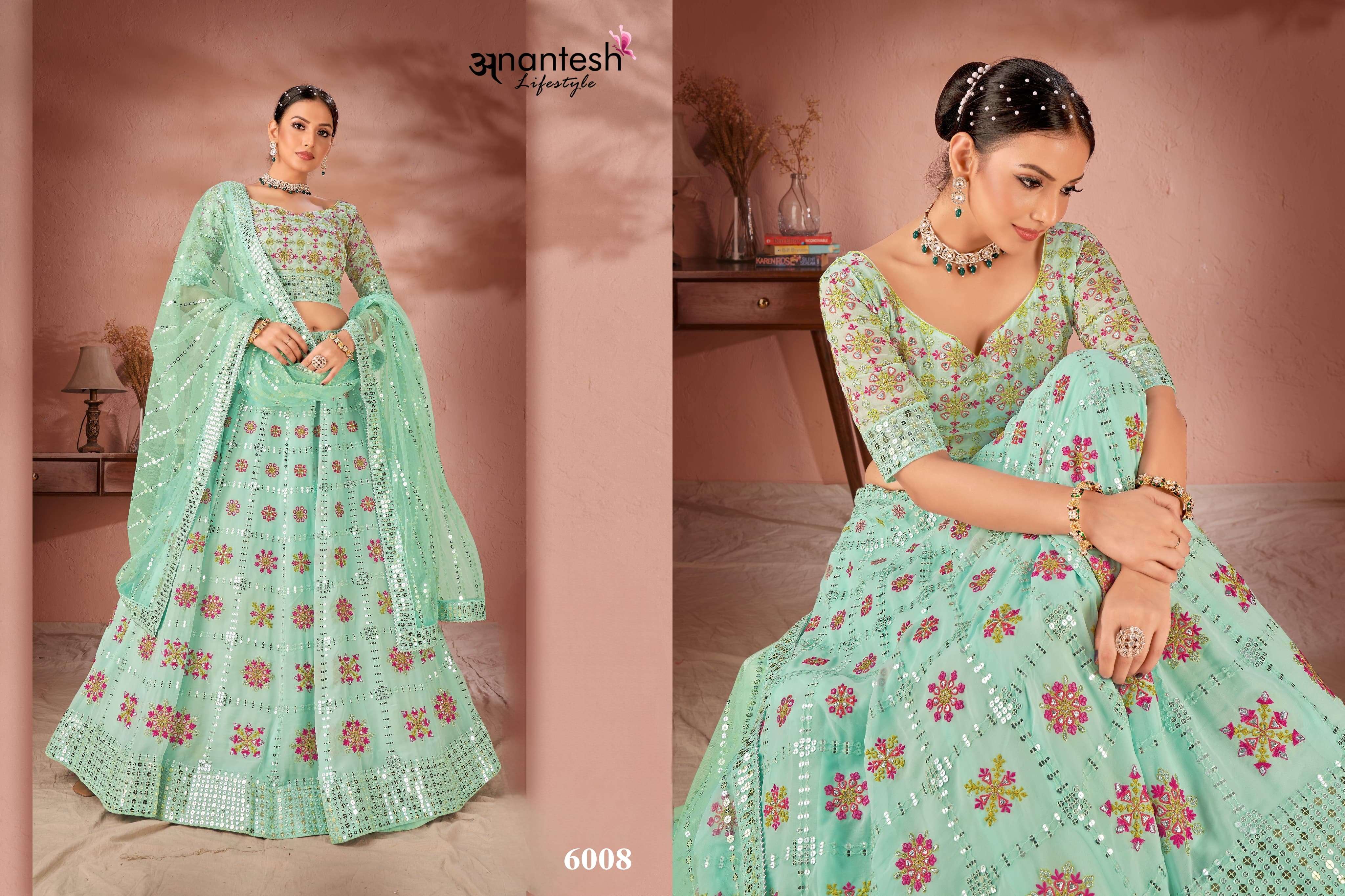 anantesh lifestyle maharani vol 2 series 6007 to 6011 fancy regal look saree catalog