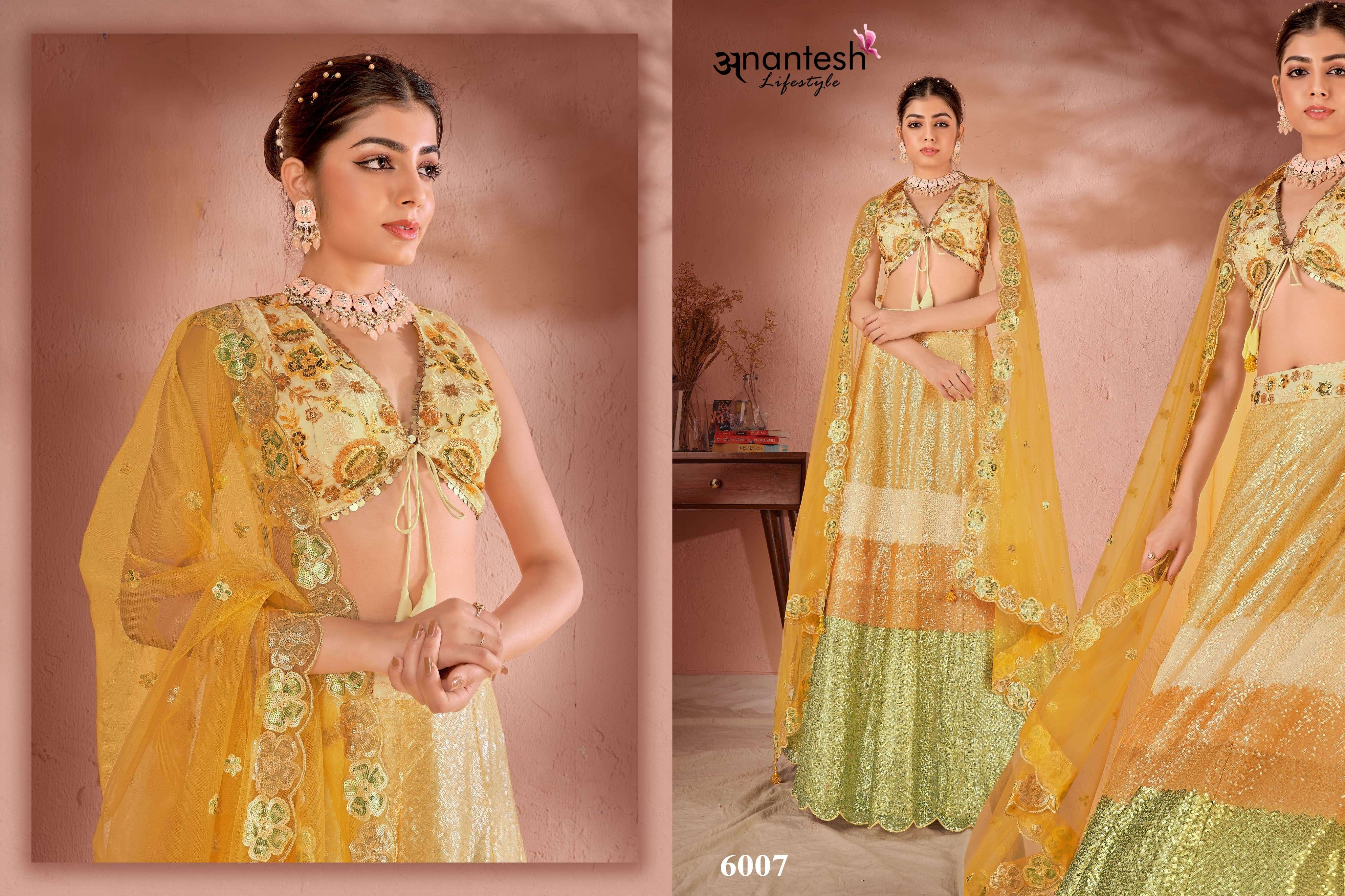 anantesh lifestyle maharani vol 2 series 6007 to 6011 fancy regal look saree catalog