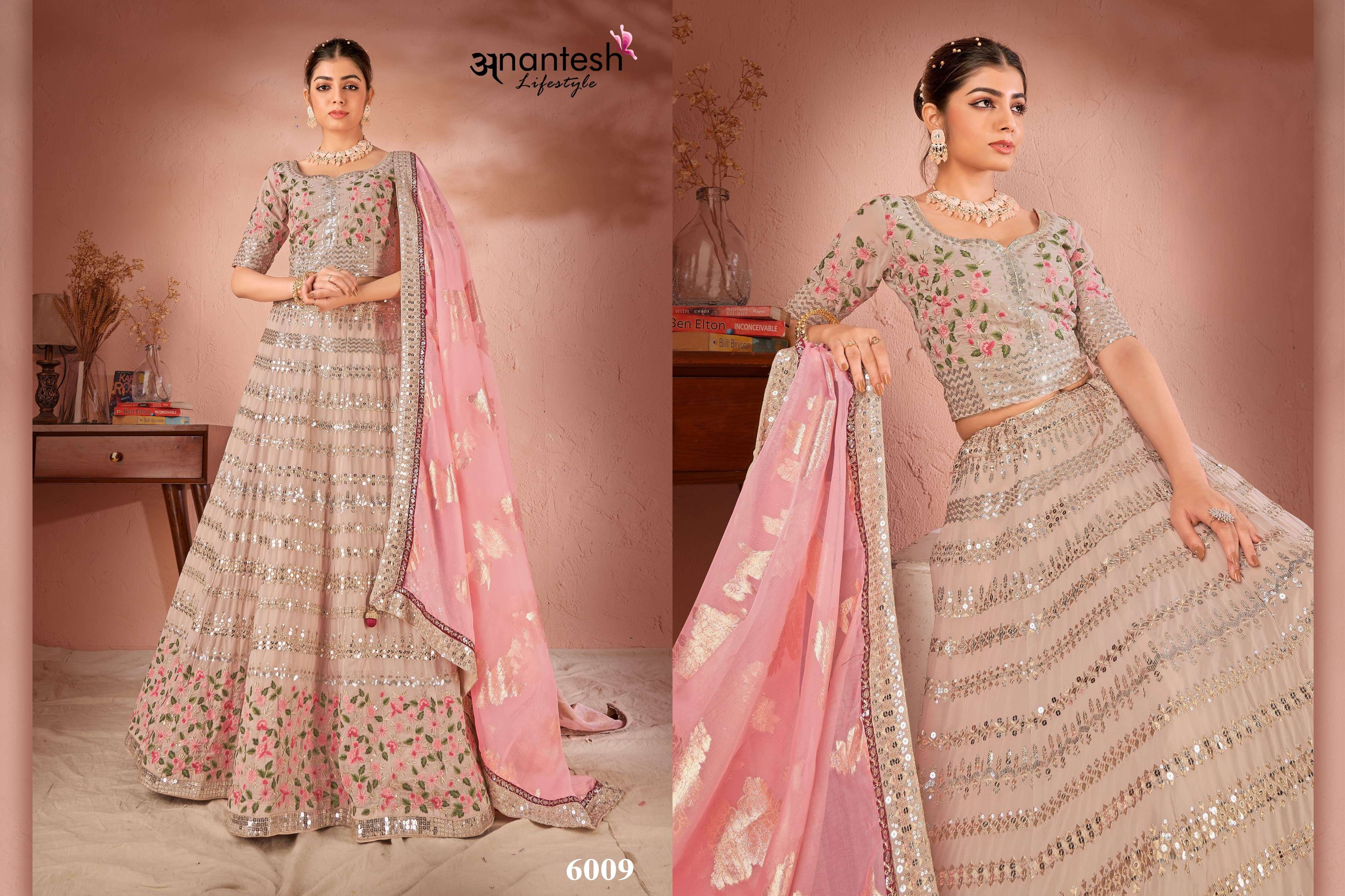 anantesh lifestyle maharani vol 2 series 6007 to 6011 fancy regal look saree catalog