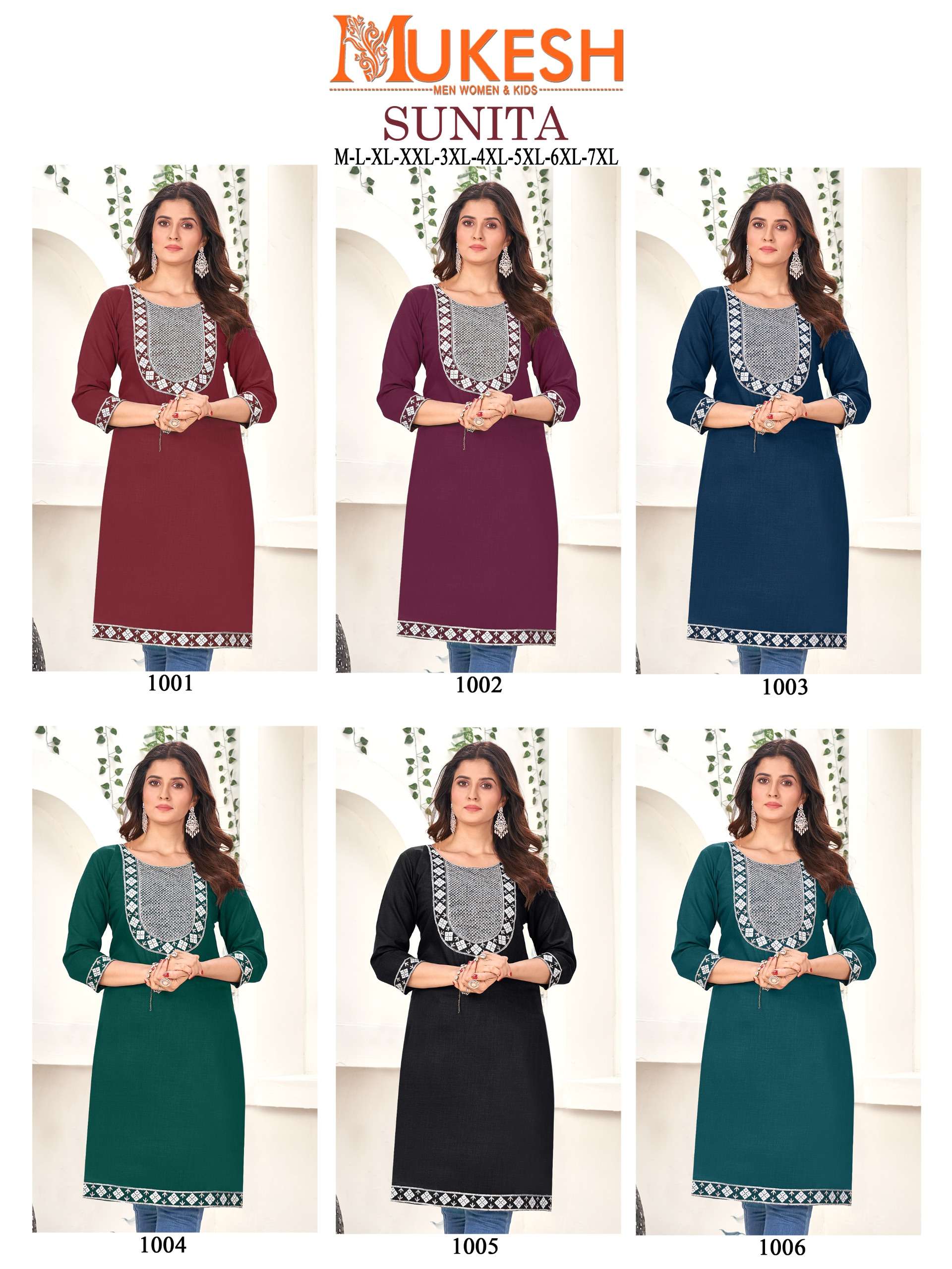 banwery fashion sunita innovative look magic cotton kurti catalog