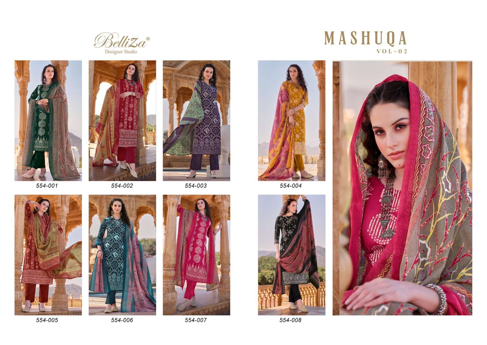 belliza designer studio mashuqa vol 2 cotton catchy look salwar suit catalog