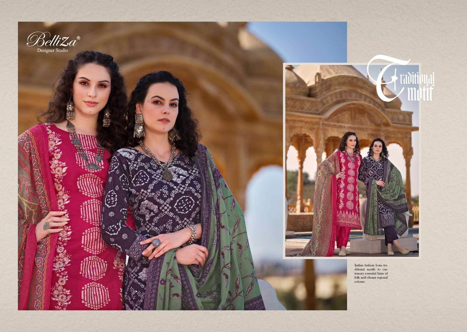 belliza designer studio mashuqa vol 2 cotton catchy look salwar suit catalog