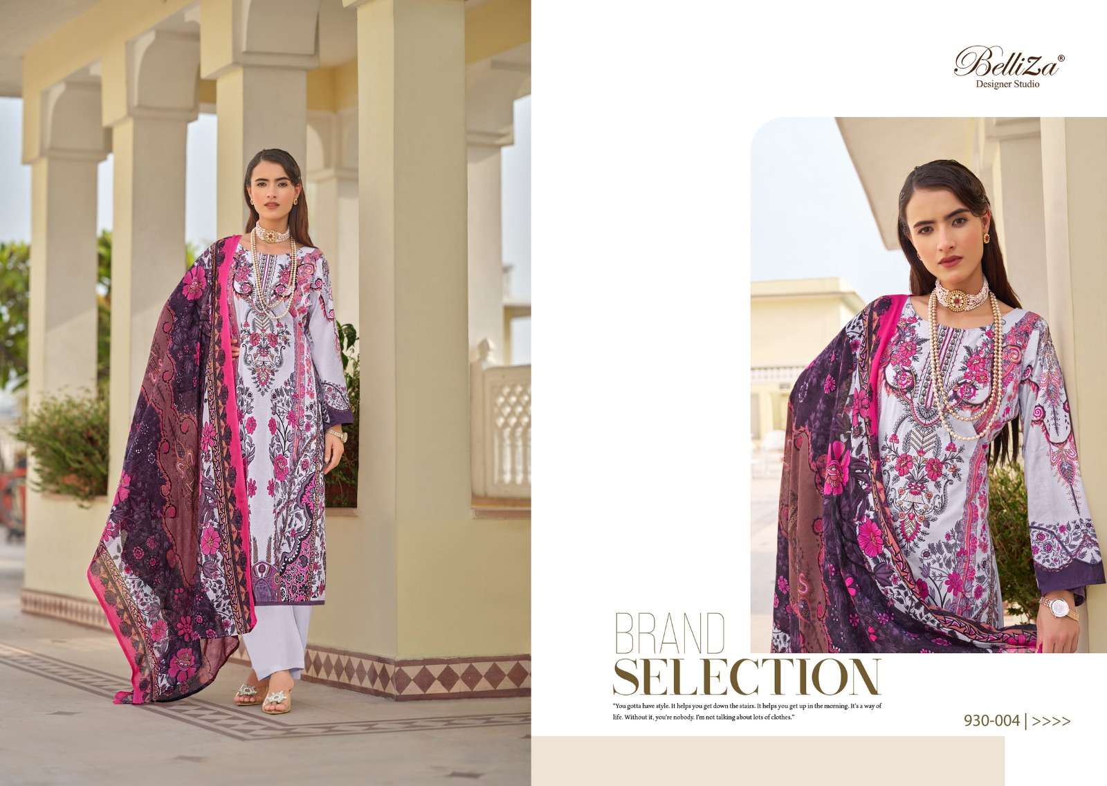 belliza designer studio naira vol 57 cotton catchy look salwar suit catalog