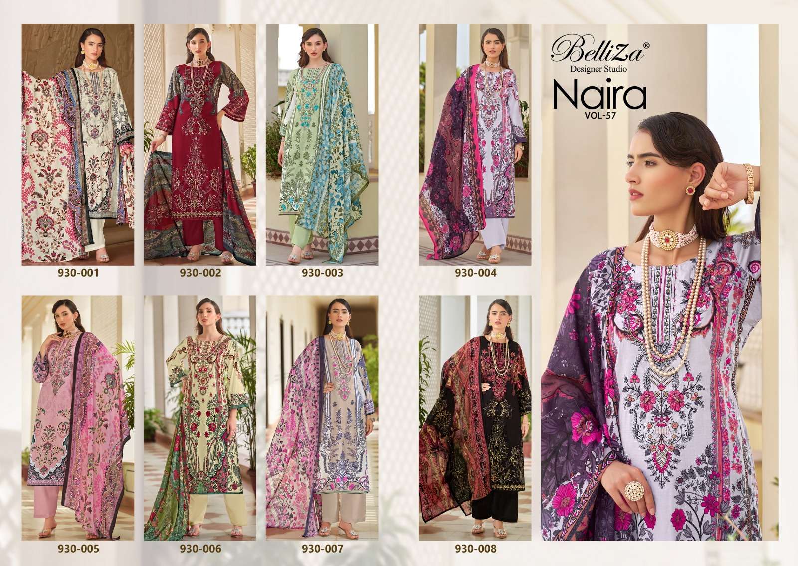 belliza designer studio naira vol 57 cotton catchy look salwar suit catalog