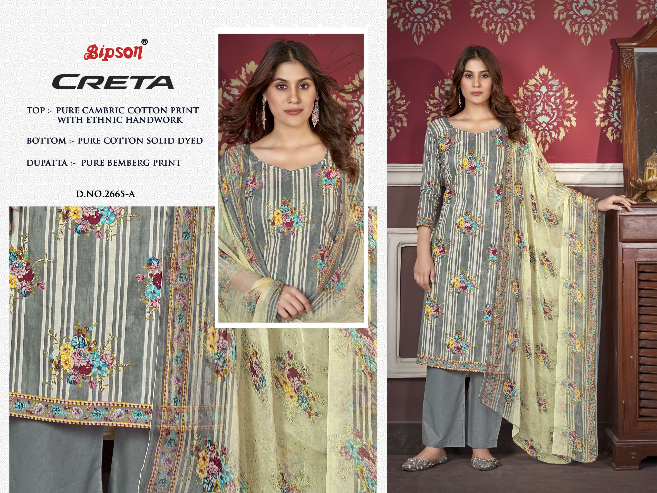 bipson creta 2665 camric cotton catchy look salwar suit catalog