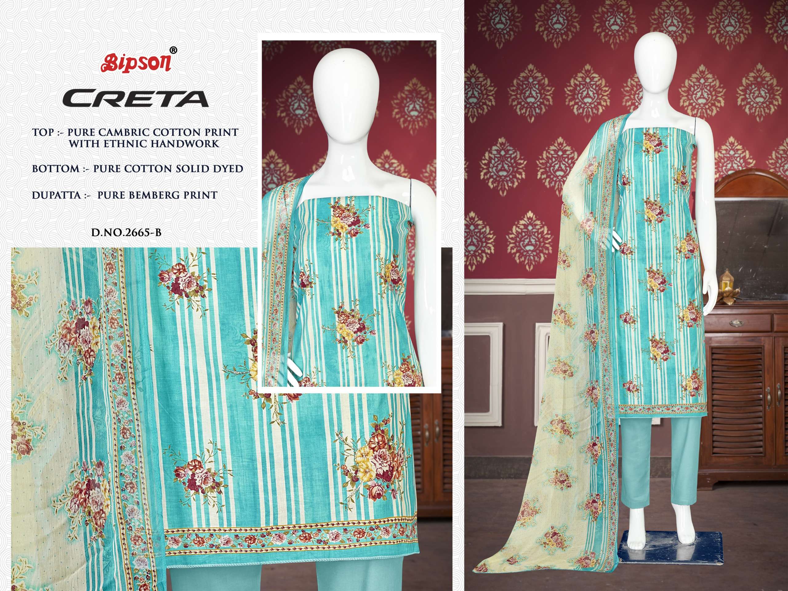 bipson creta 2665 camric cotton catchy look salwar suit catalog