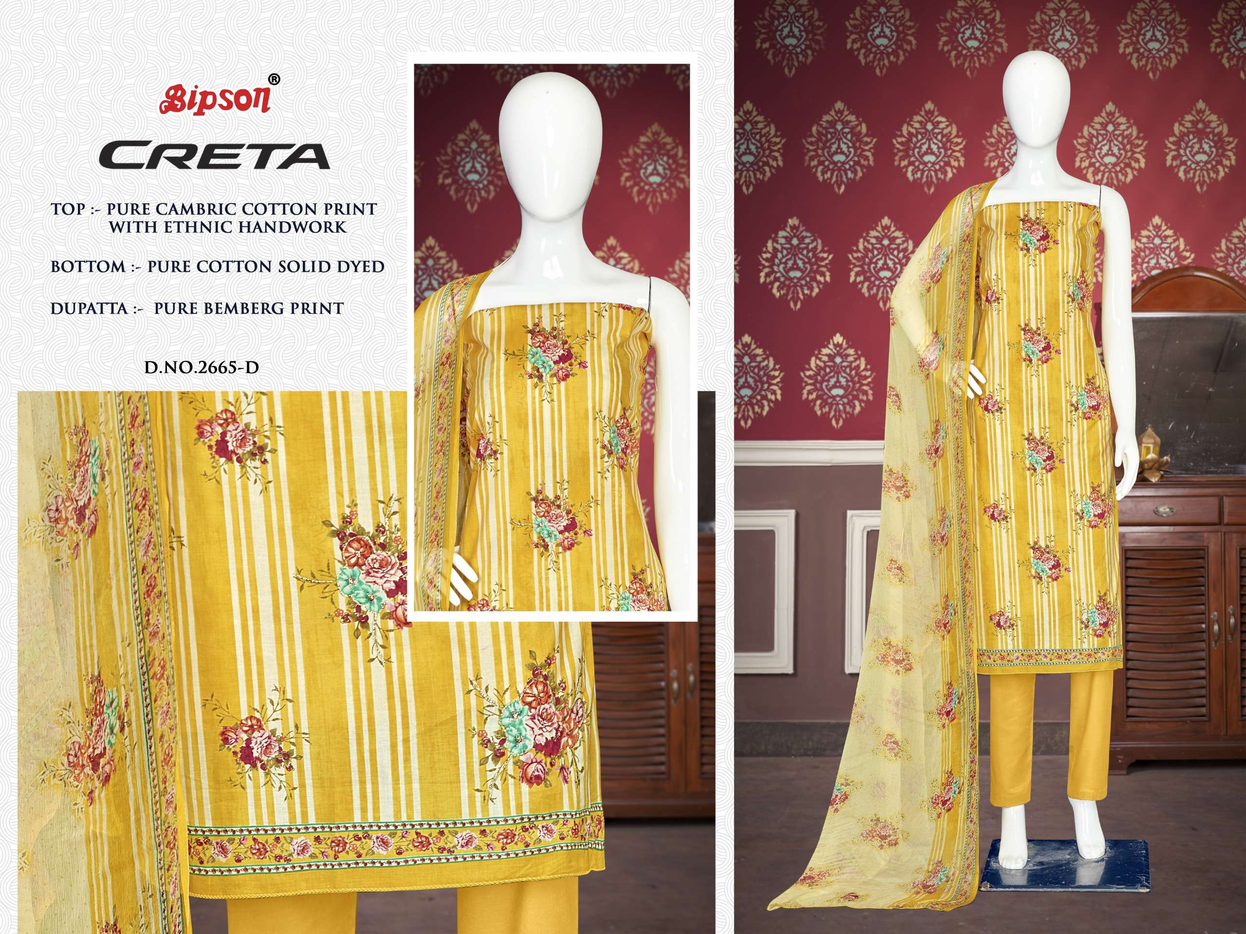 bipson creta 2665 camric cotton catchy look salwar suit catalog