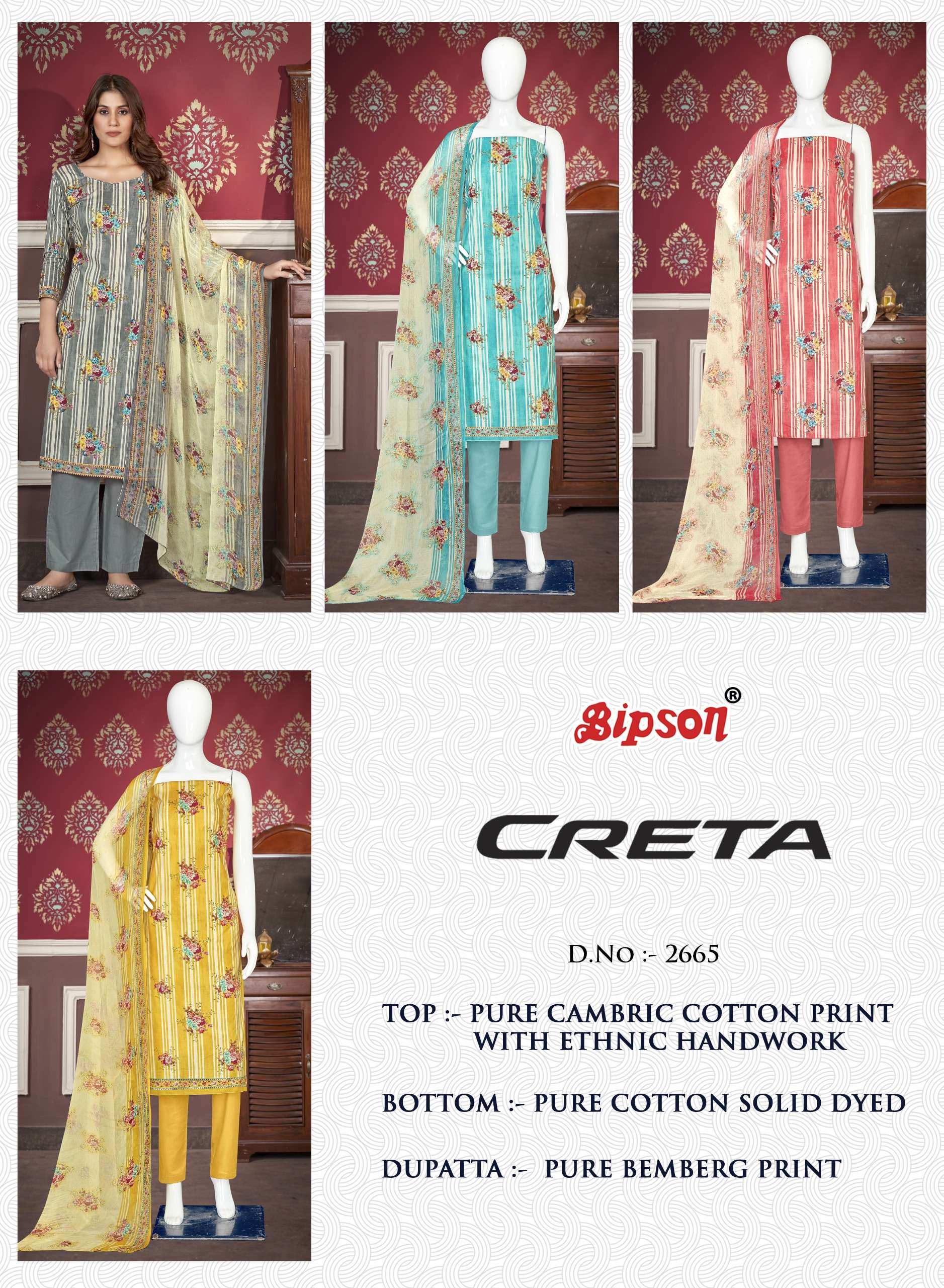 bipson creta 2665 camric cotton catchy look salwar suit catalog