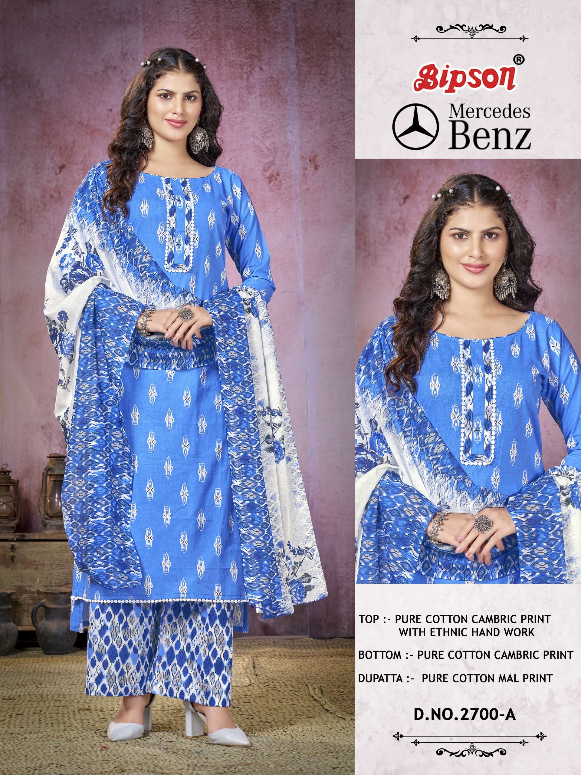 bipson mercedes benz 2700 camric cotton catchy look salwar suit catalog