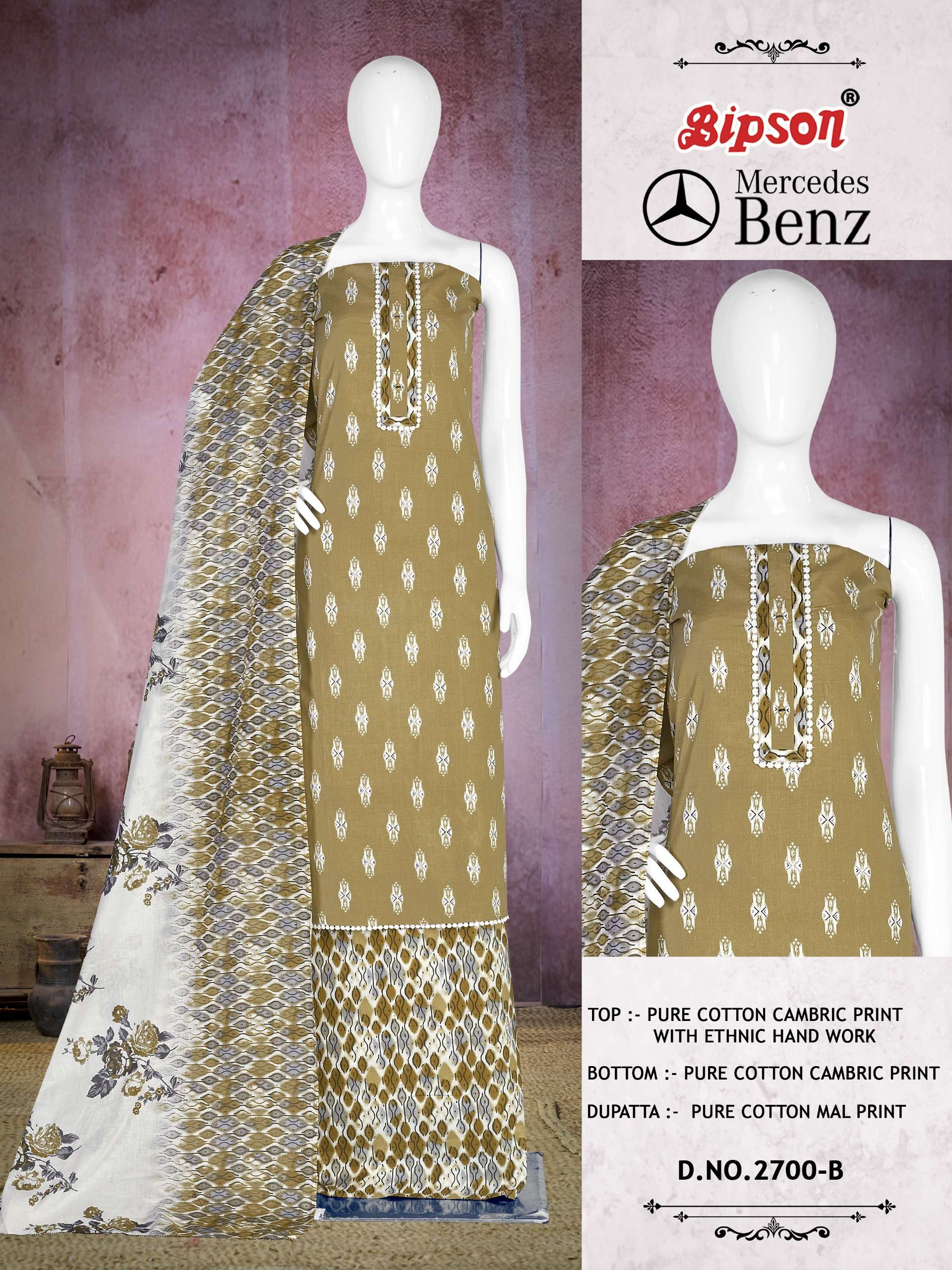 bipson mercedes benz 2700 camric cotton catchy look salwar suit catalog