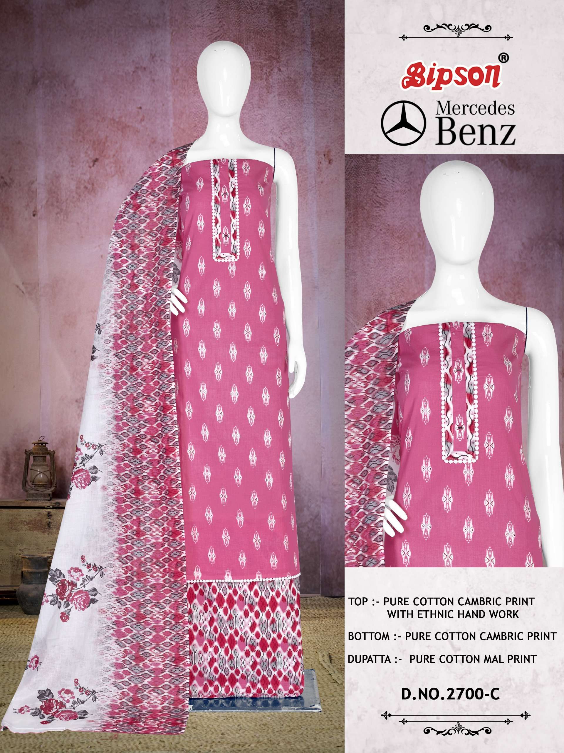 bipson mercedes benz 2700 camric cotton catchy look salwar suit catalog