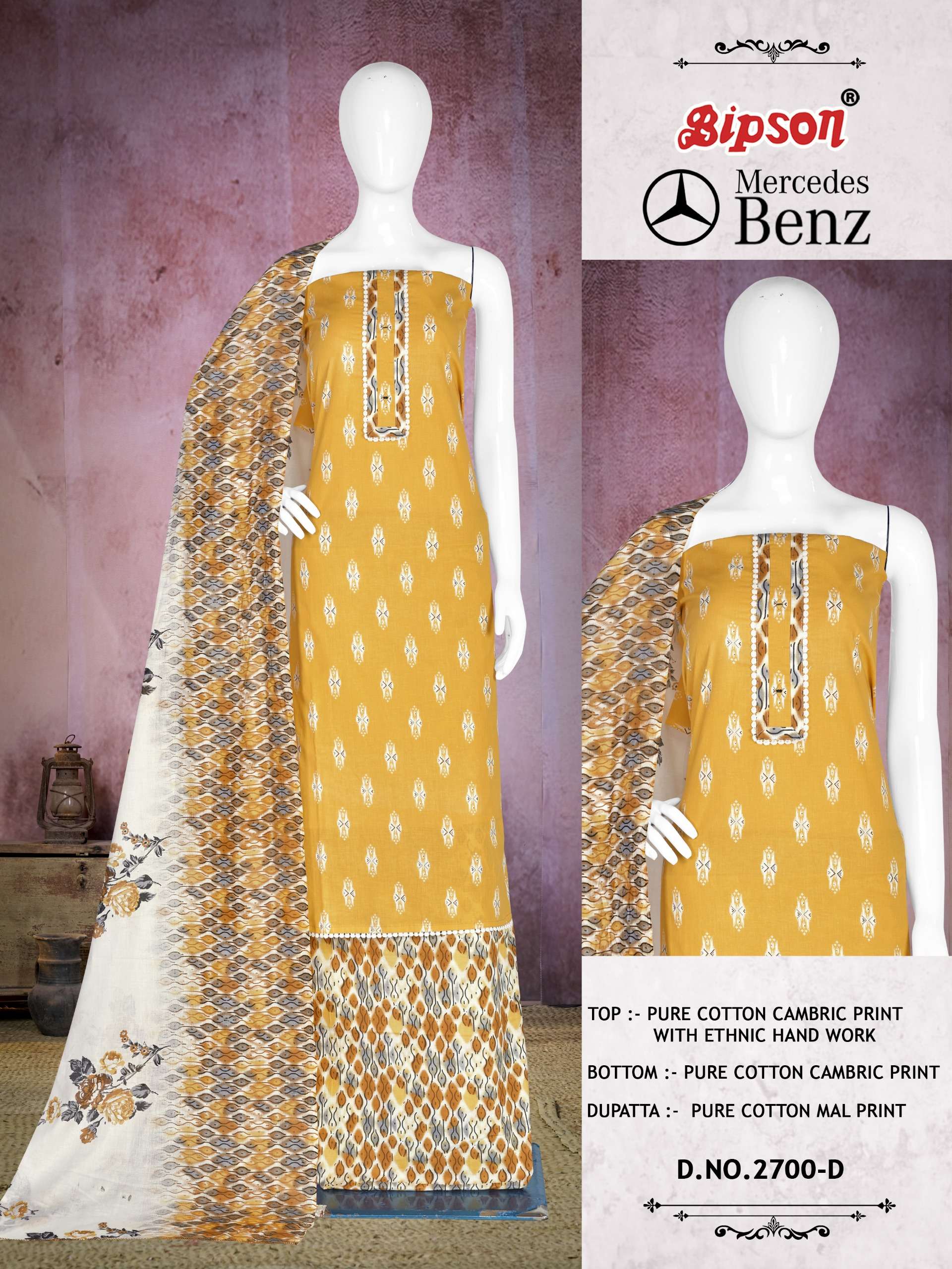 bipson mercedes benz 2700 camric cotton catchy look salwar suit catalog