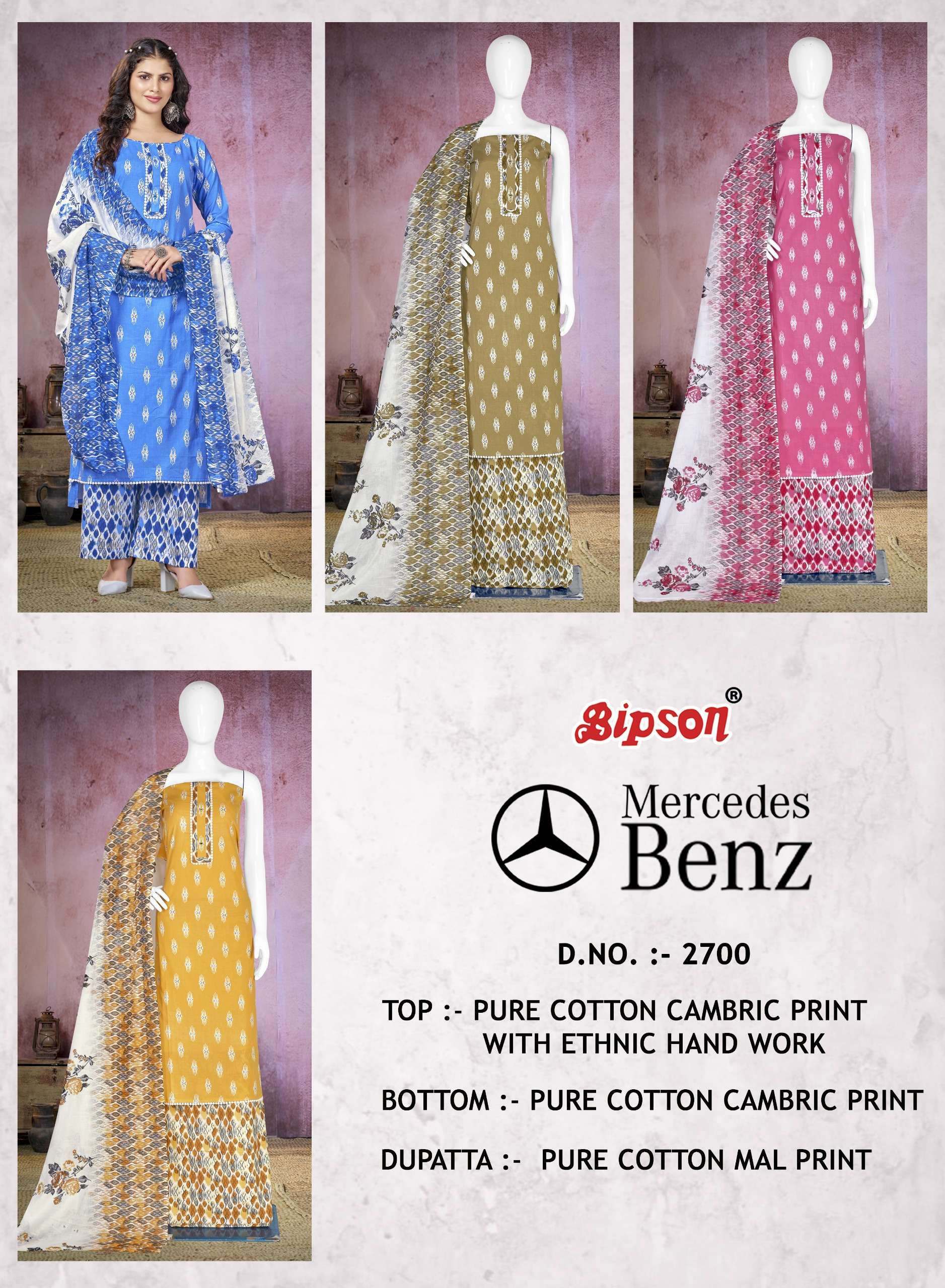 bipson mercedes benz 2700 camric cotton catchy look salwar suit catalog