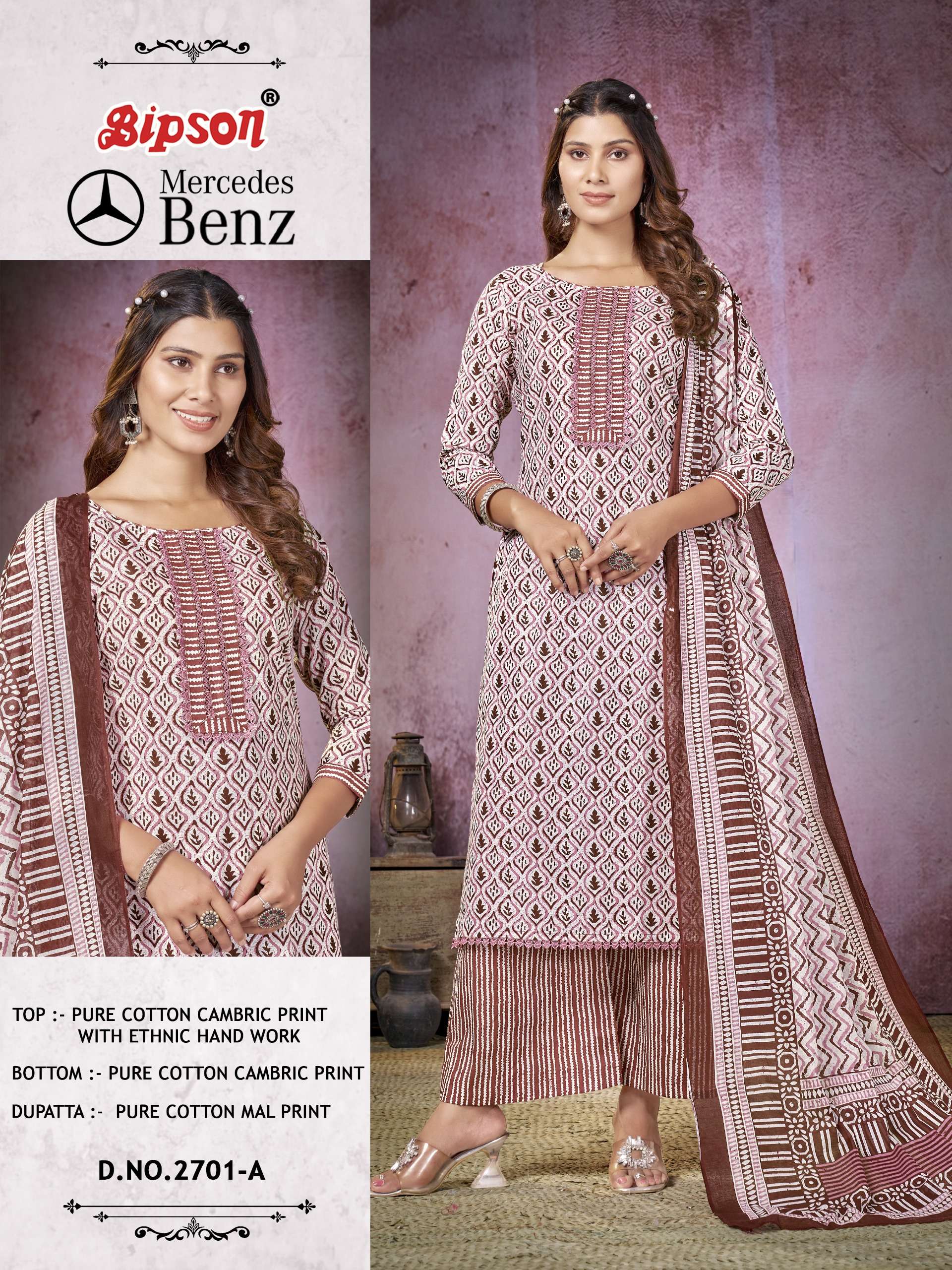 bipson mercedes benz 2701 camric cotton elegant look salwar suit catalog