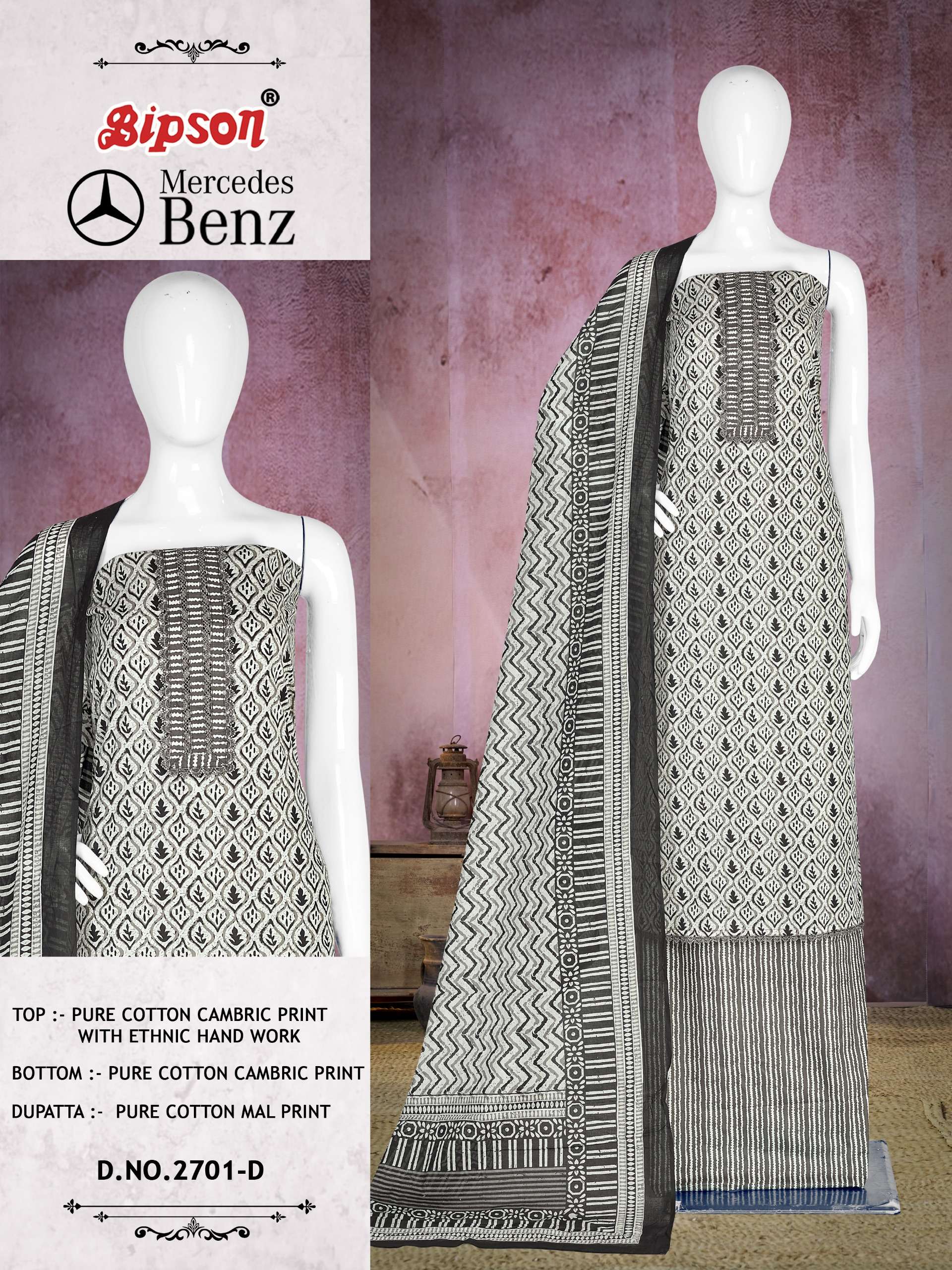 bipson mercedes benz 2701 camric cotton elegant look salwar suit catalog