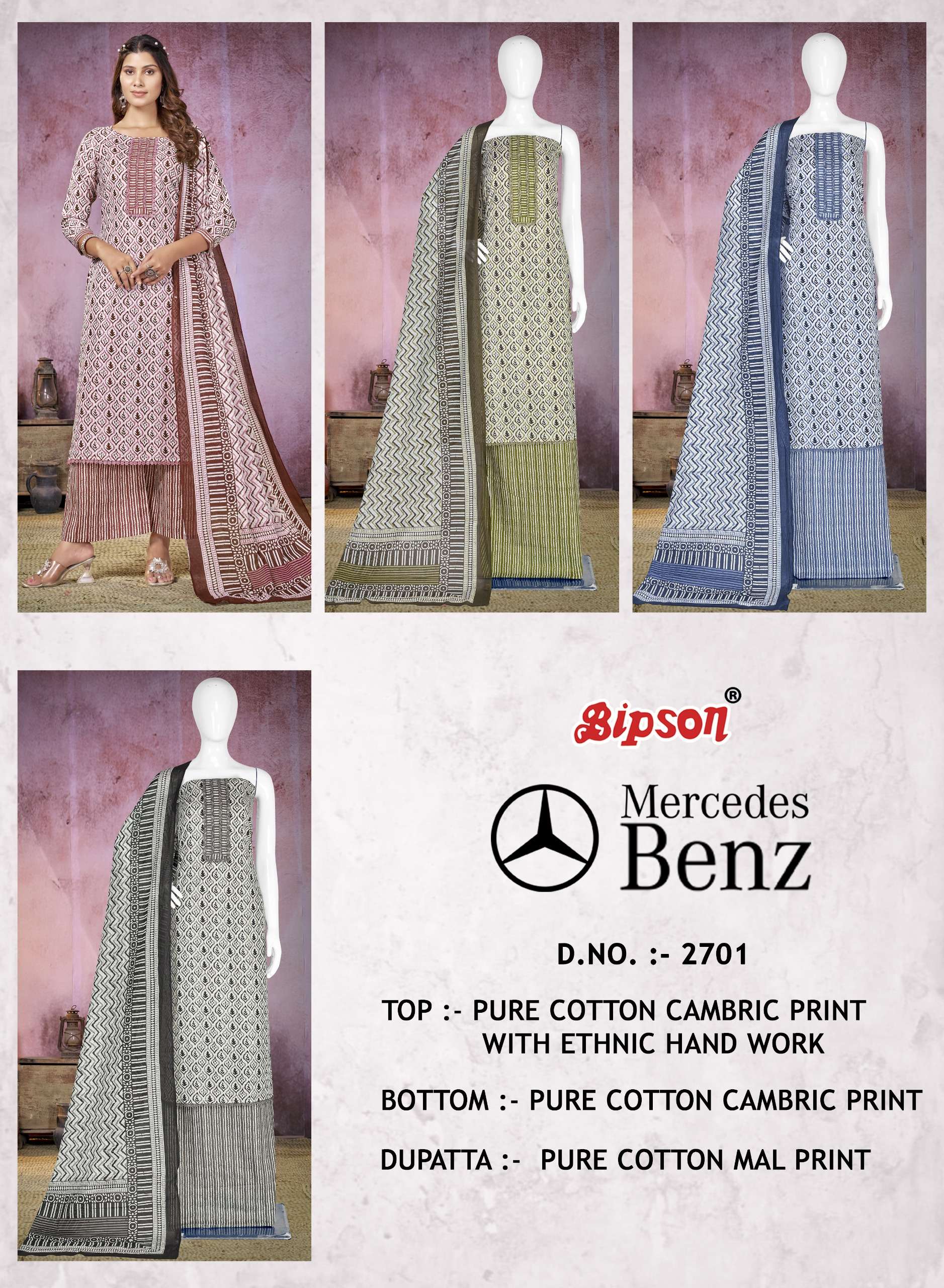 bipson mercedes benz 2701 camric cotton elegant look salwar suit catalog