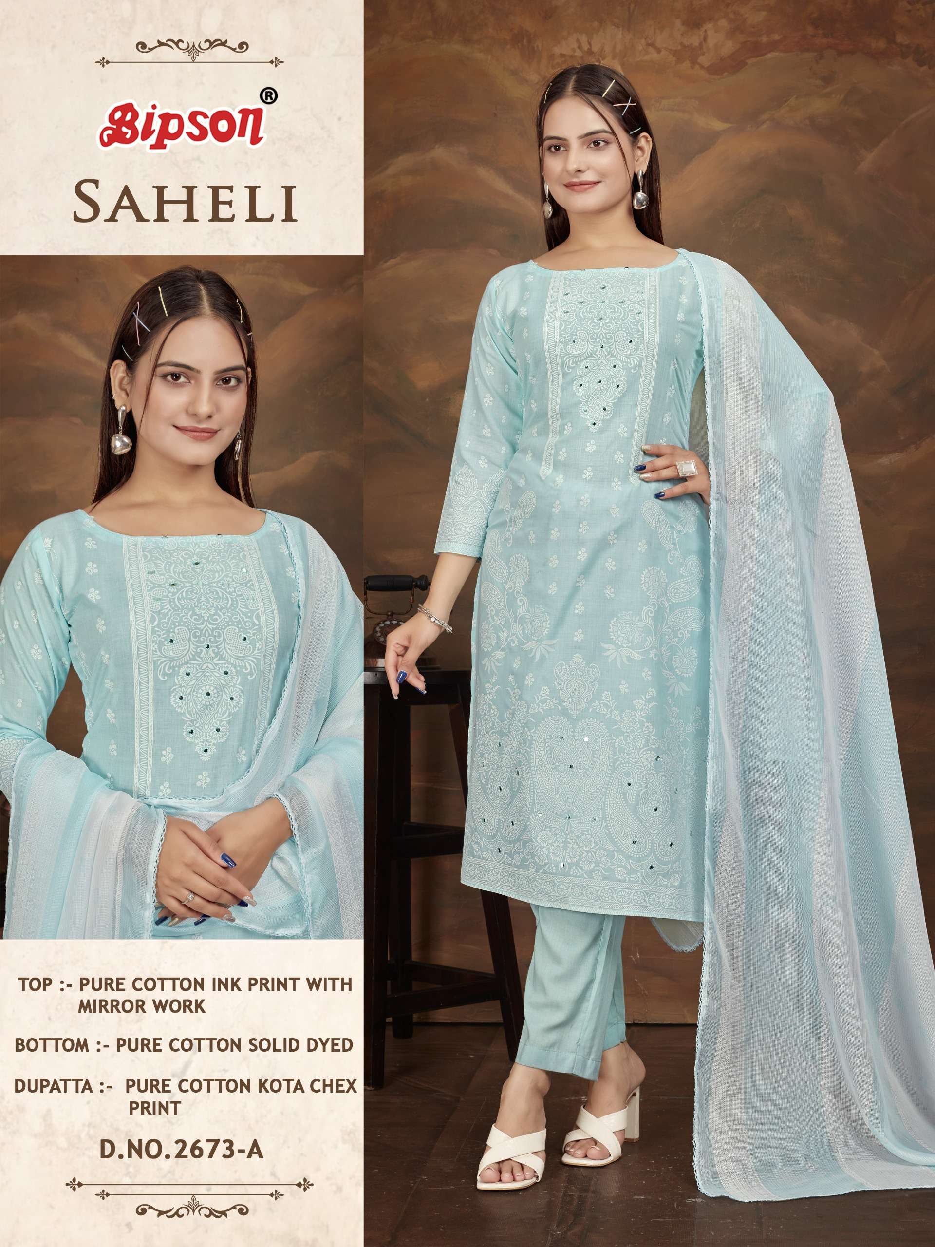 bipson saheli 2673 cotton attrective print salwar suit catalog