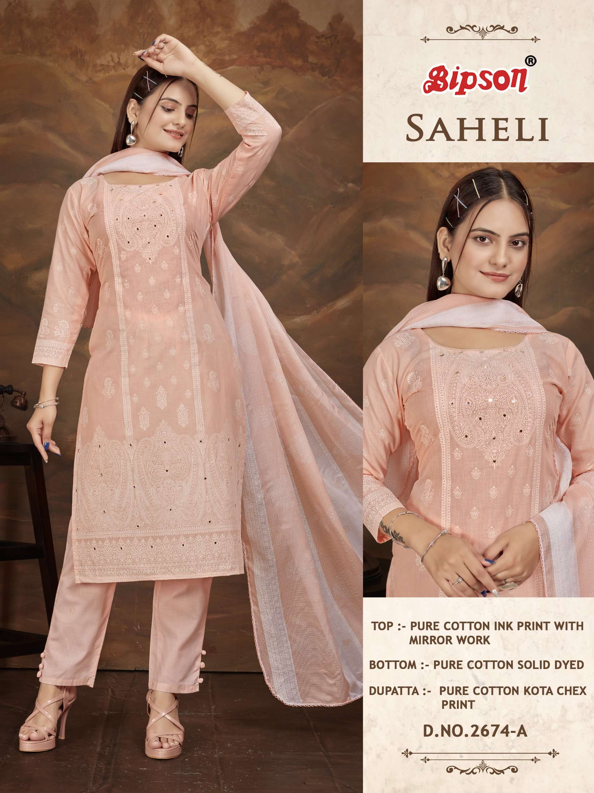 bipson saheli 2674 cotton attrective print salwar suit catalog