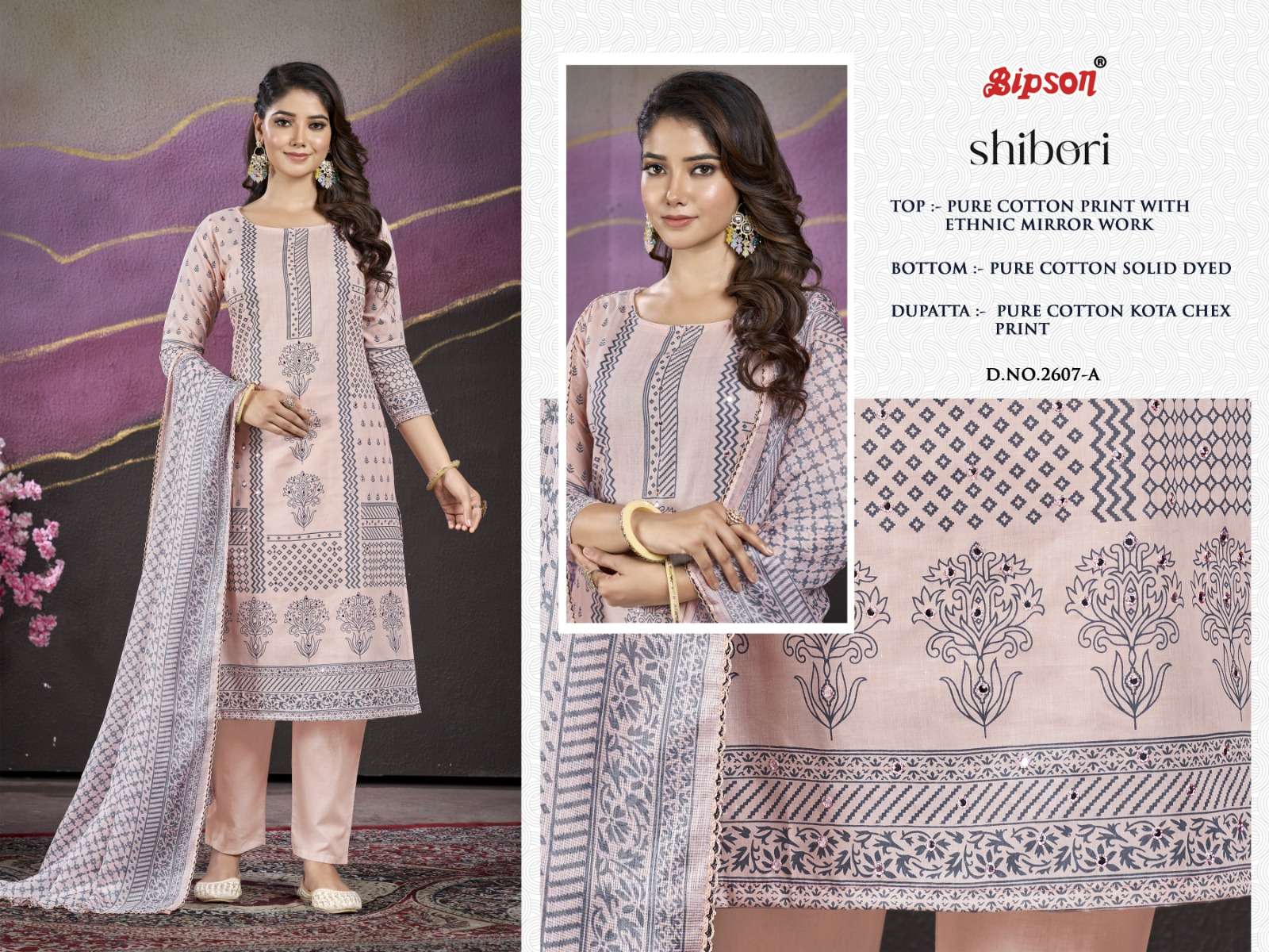 bipson shibori 2607 cotton exclusive print salwar suit catalog