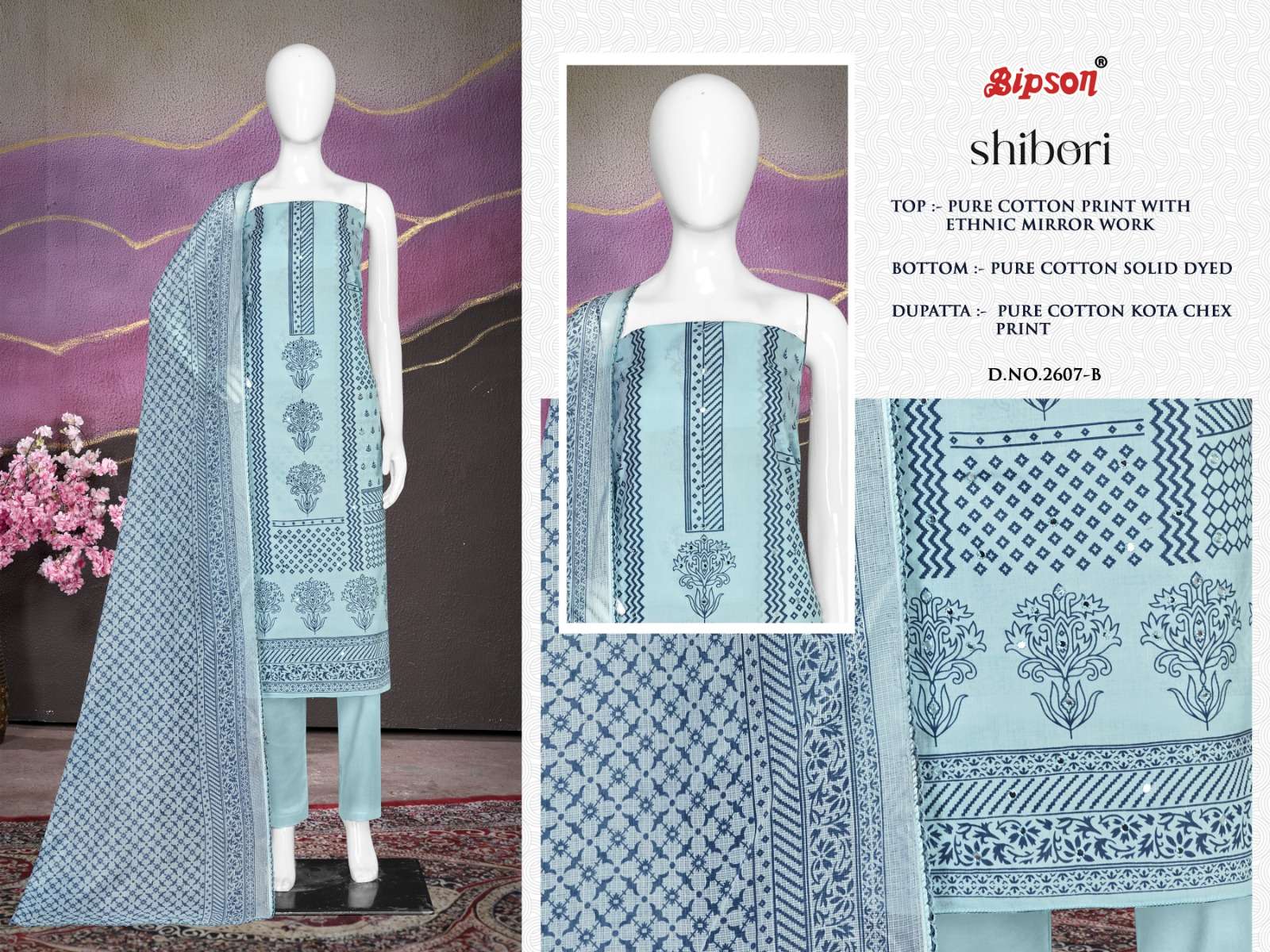 bipson shibori 2607 cotton exclusive print salwar suit catalog