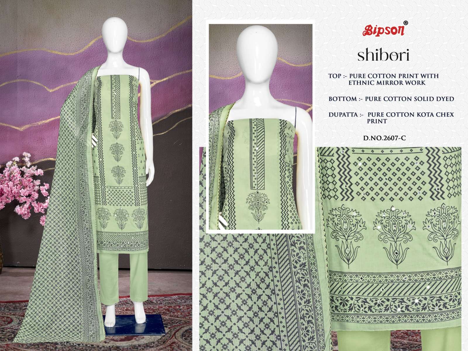 bipson shibori 2607 cotton exclusive print salwar suit catalog