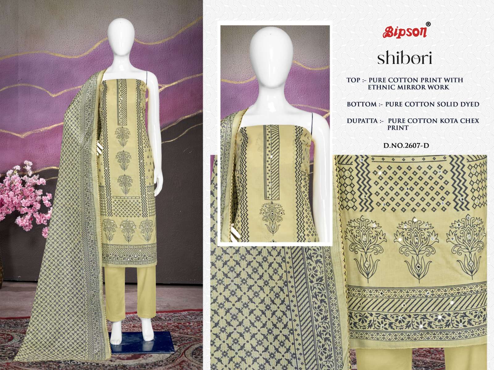 bipson shibori 2607 cotton exclusive print salwar suit catalog