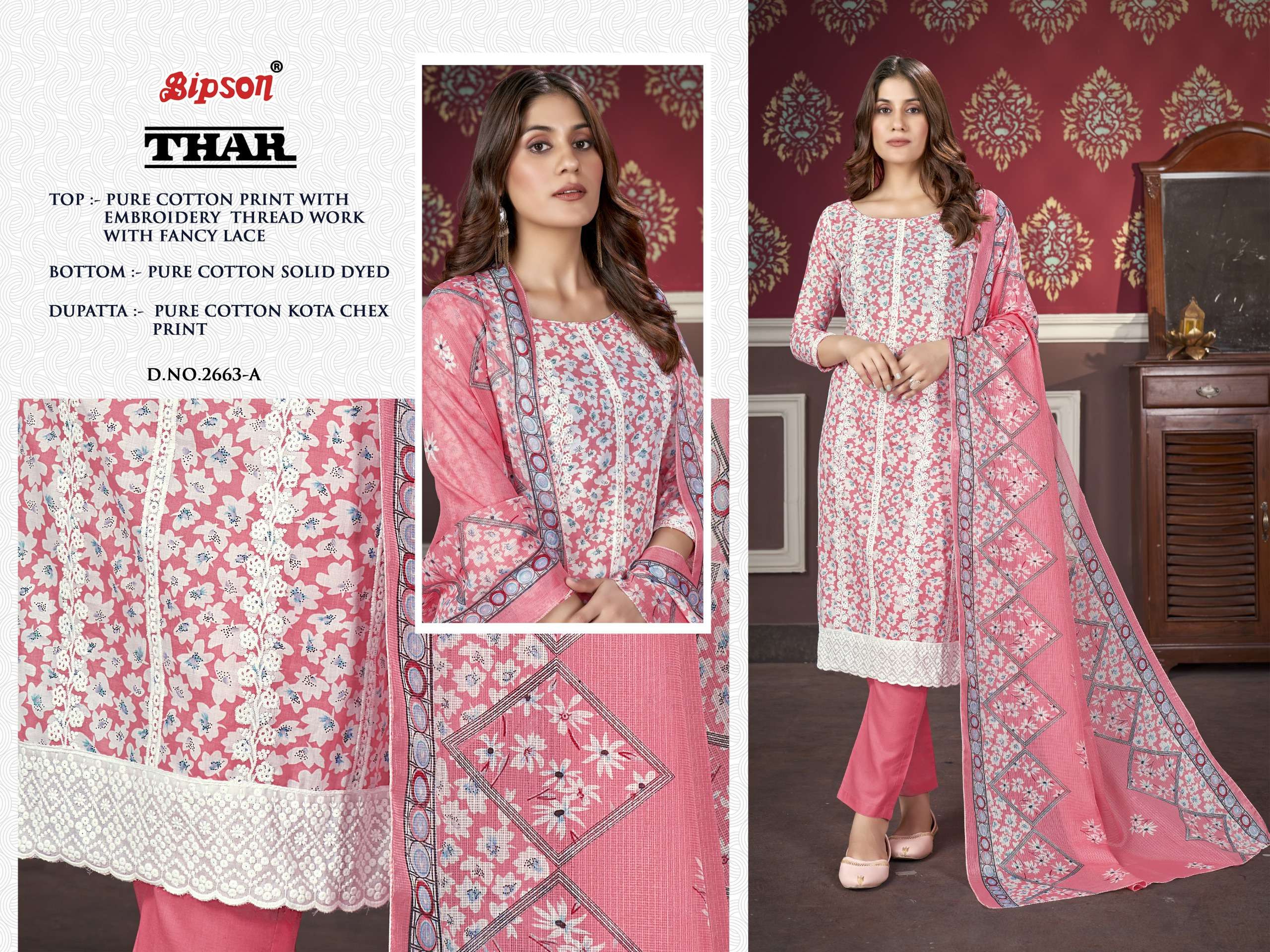 bipson thar 2663 cotton elegant salwar suit catalog