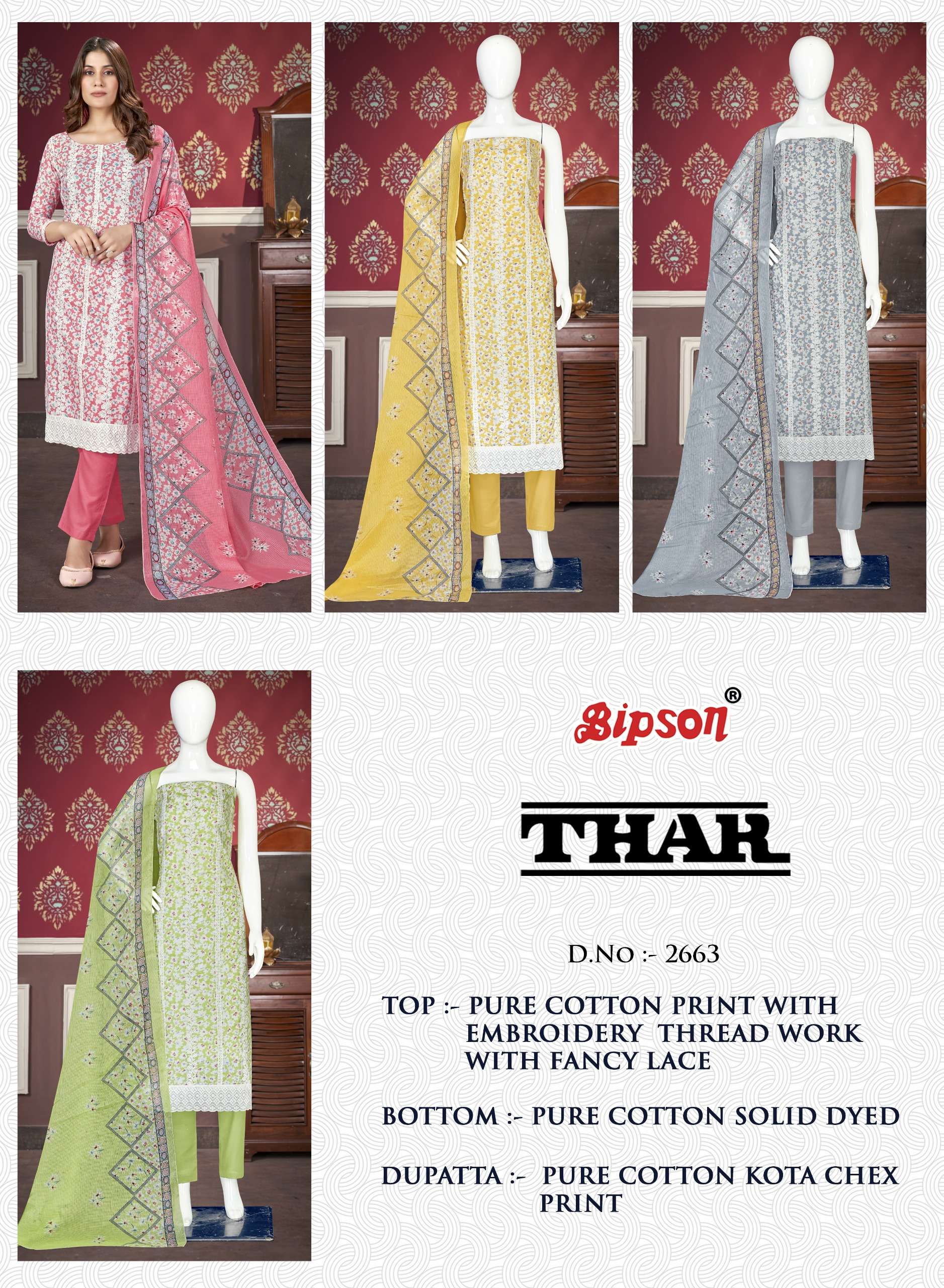 bipson thar 2663 cotton elegant salwar suit catalog