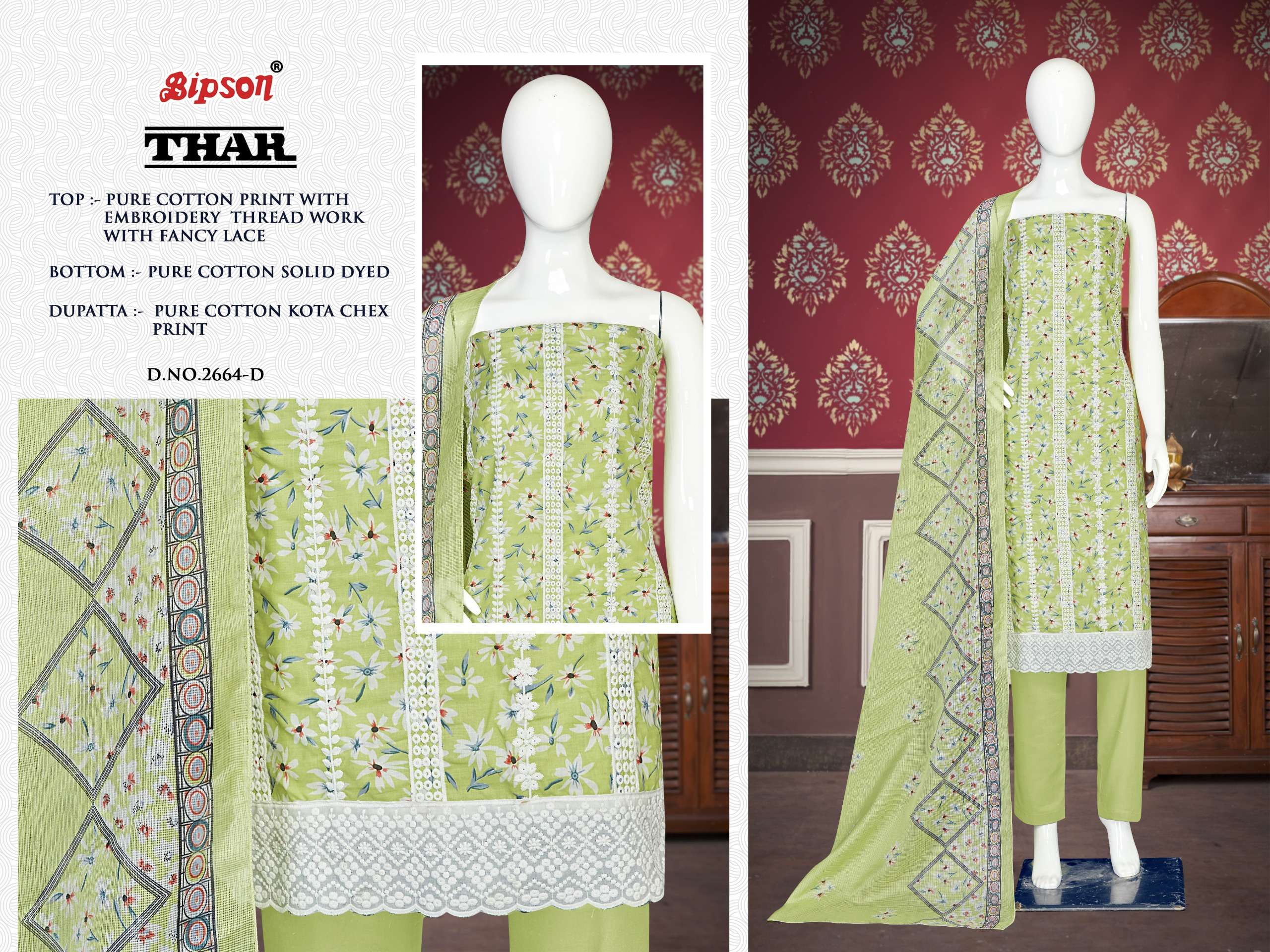 bipson thar 2664 cotton exclusive print salwar suit catalog