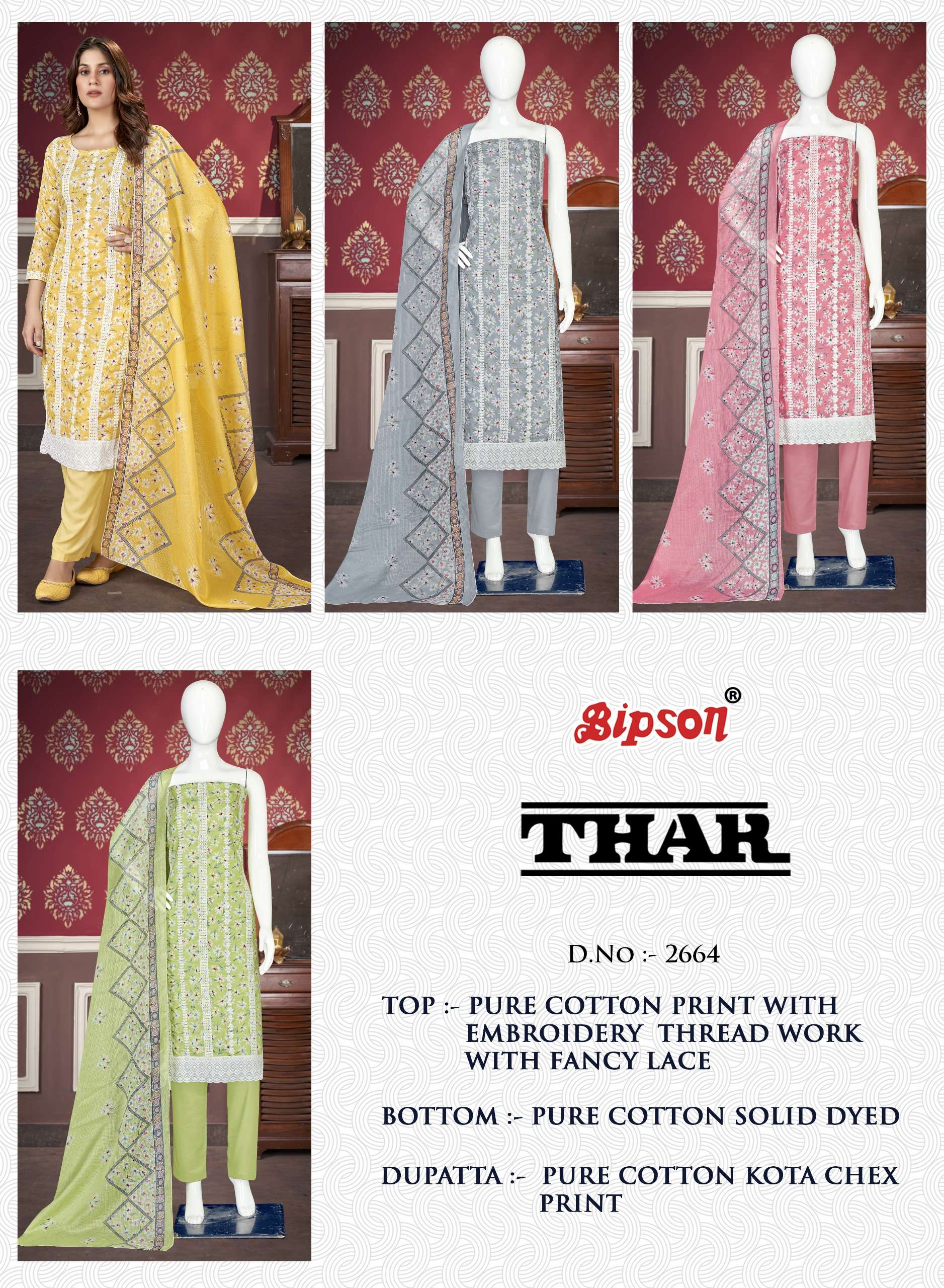 bipson thar 2664 cotton exclusive print salwar suit catalog