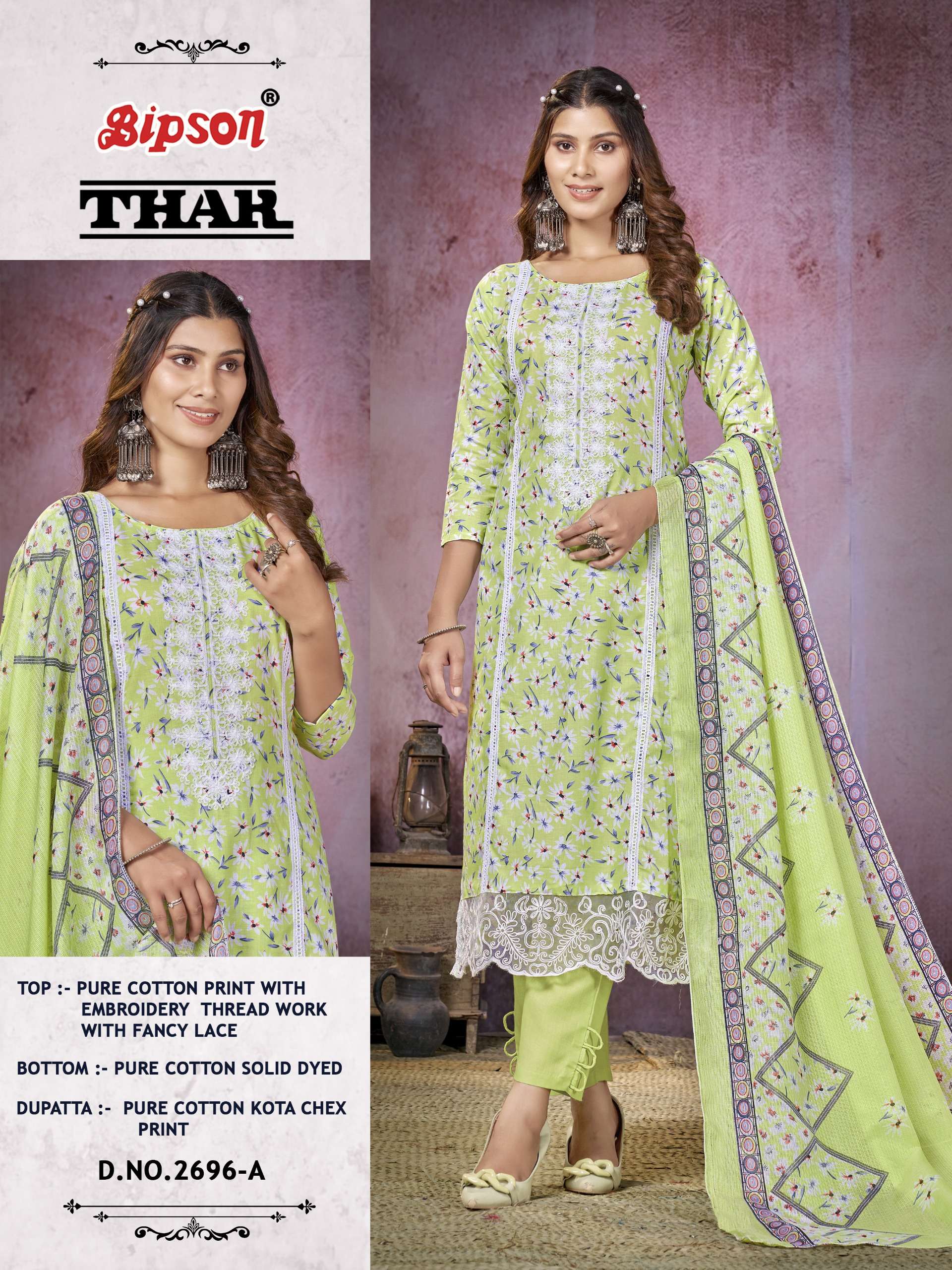 bipson thar 2696 cotton exclusive print salwar suit catalog