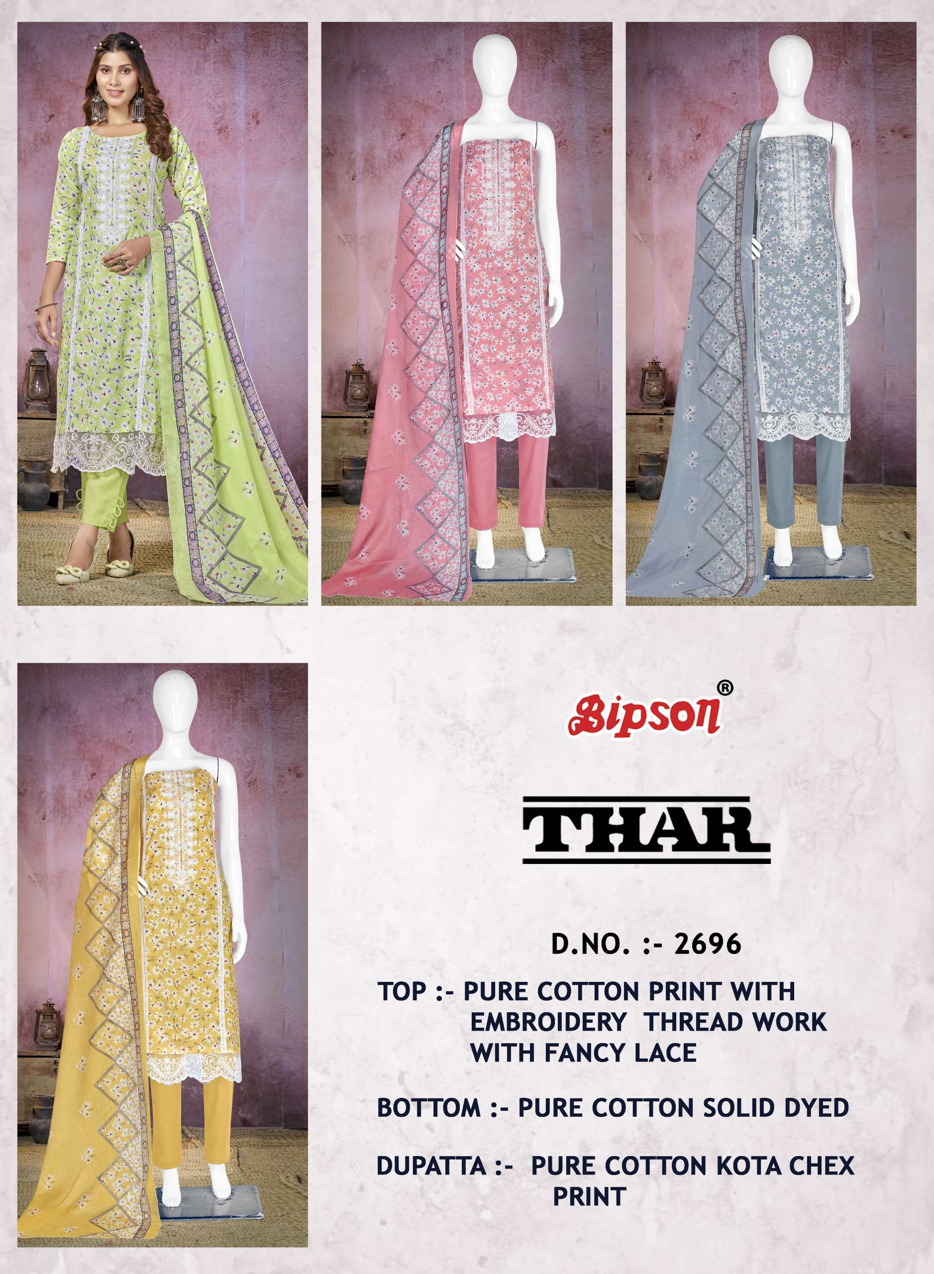 bipson thar 2696 cotton exclusive print salwar suit catalog